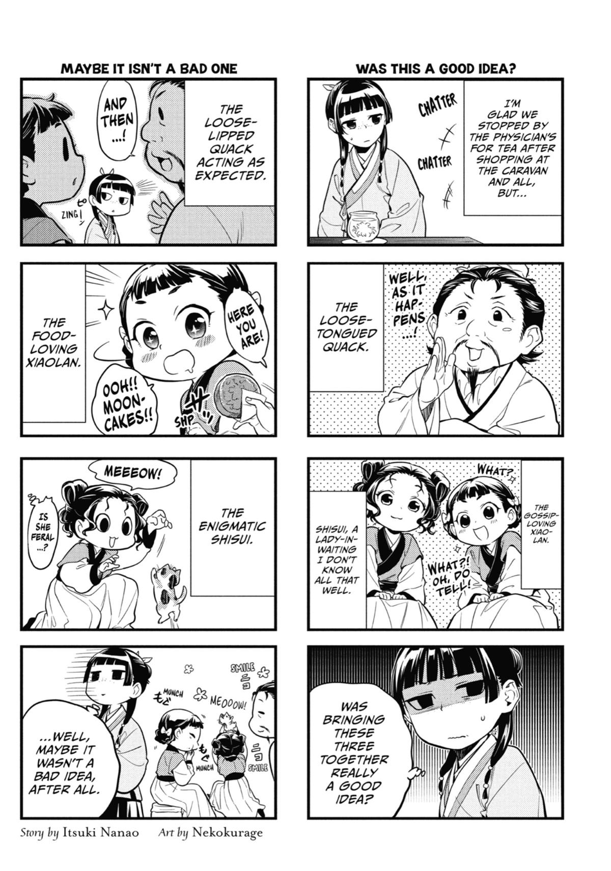 The Apothecary Diaries Chapter 47 — page 41