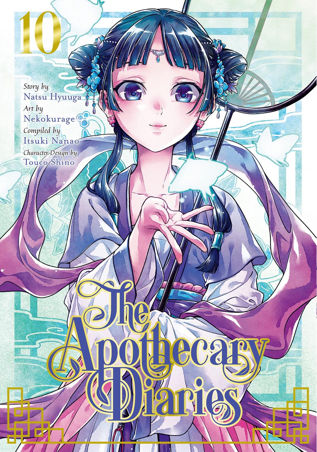 The Apothecary Diaries Chapter 48 — page 1