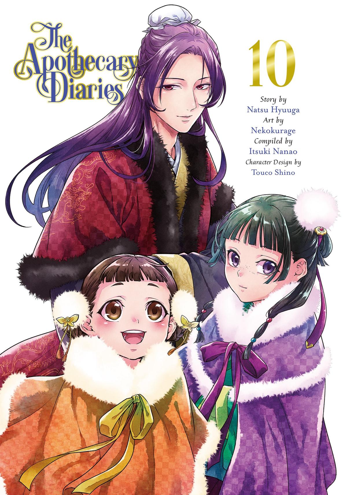 The Apothecary Diaries Chapter 48 — page 2