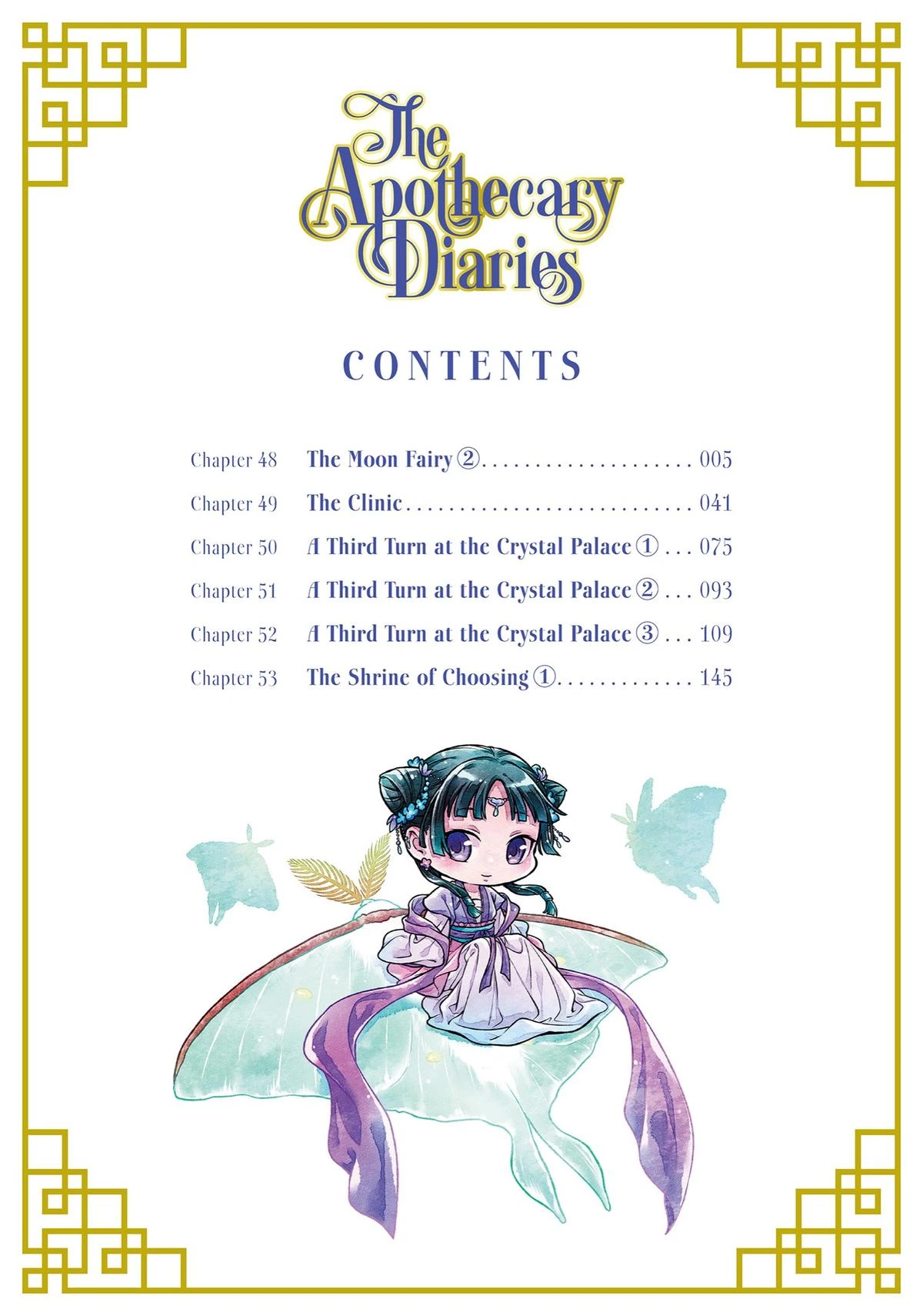 The Apothecary Diaries Chapter 48 — page 4