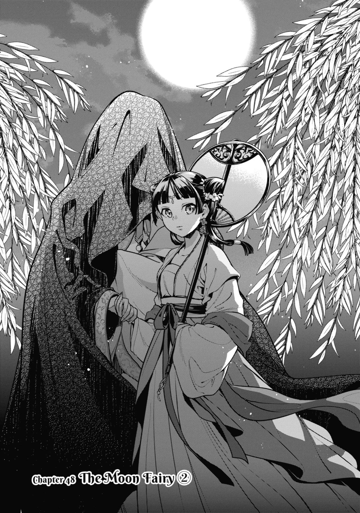 The Apothecary Diaries Chapter 48 — page 5