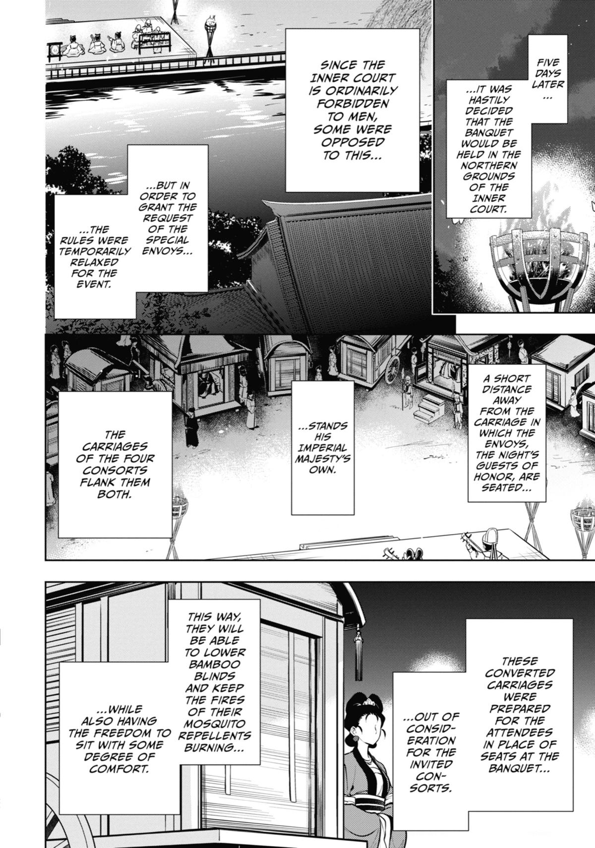The Apothecary Diaries Chapter 48 — page 6