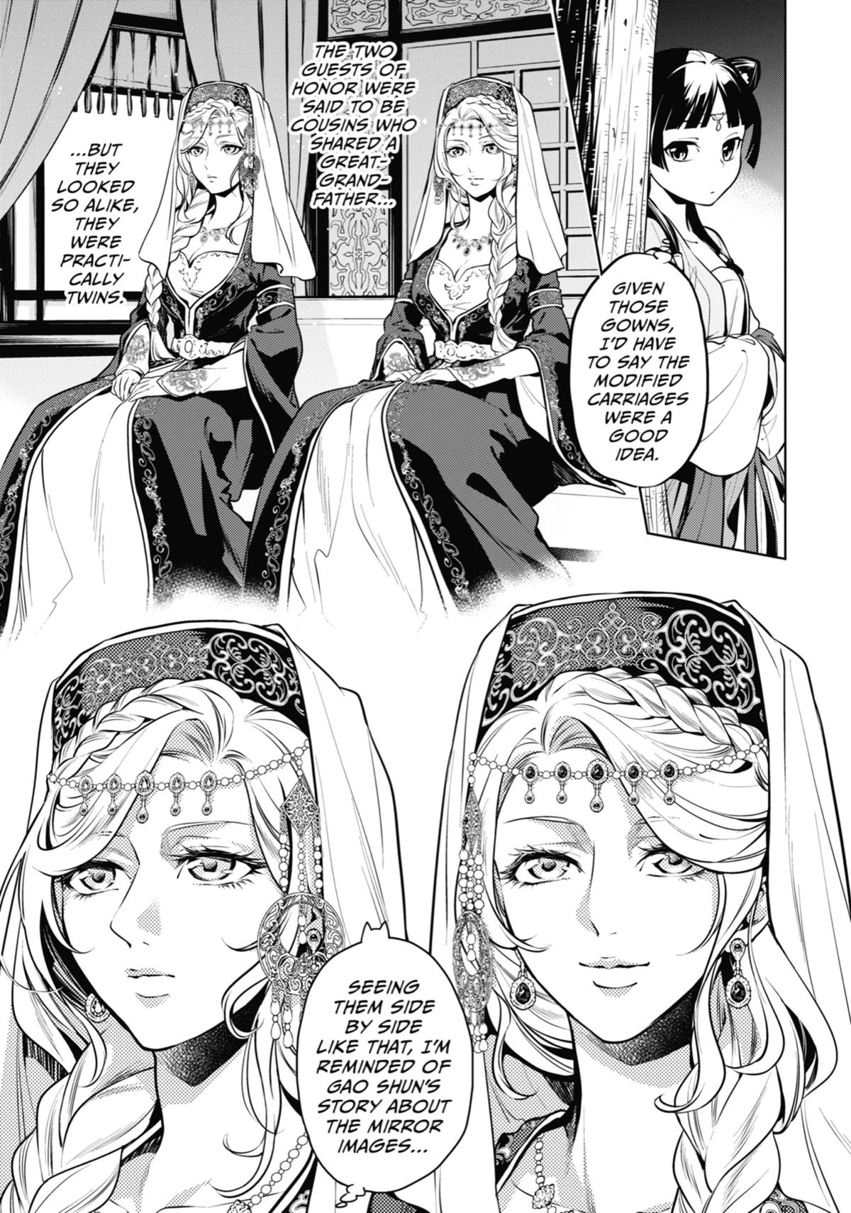 The Apothecary Diaries Chapter 48 — page 7