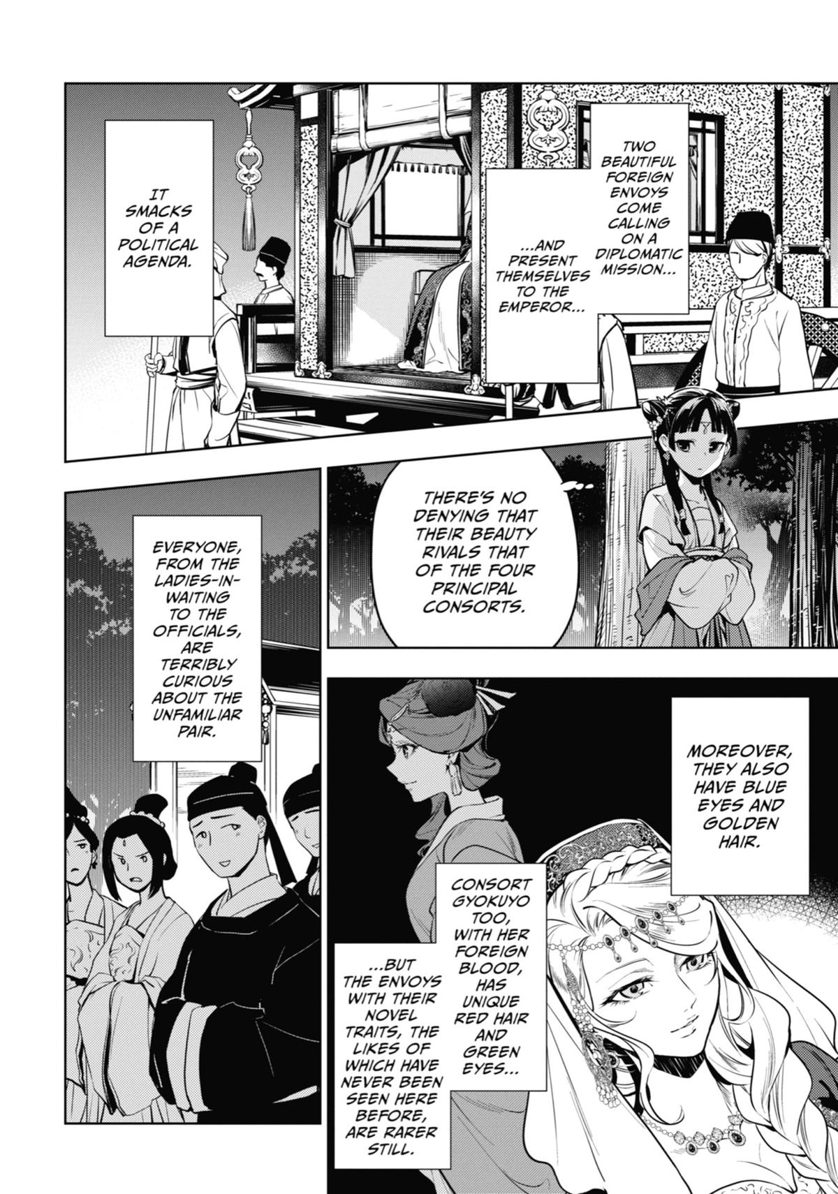 The Apothecary Diaries Chapter 48 — page 8