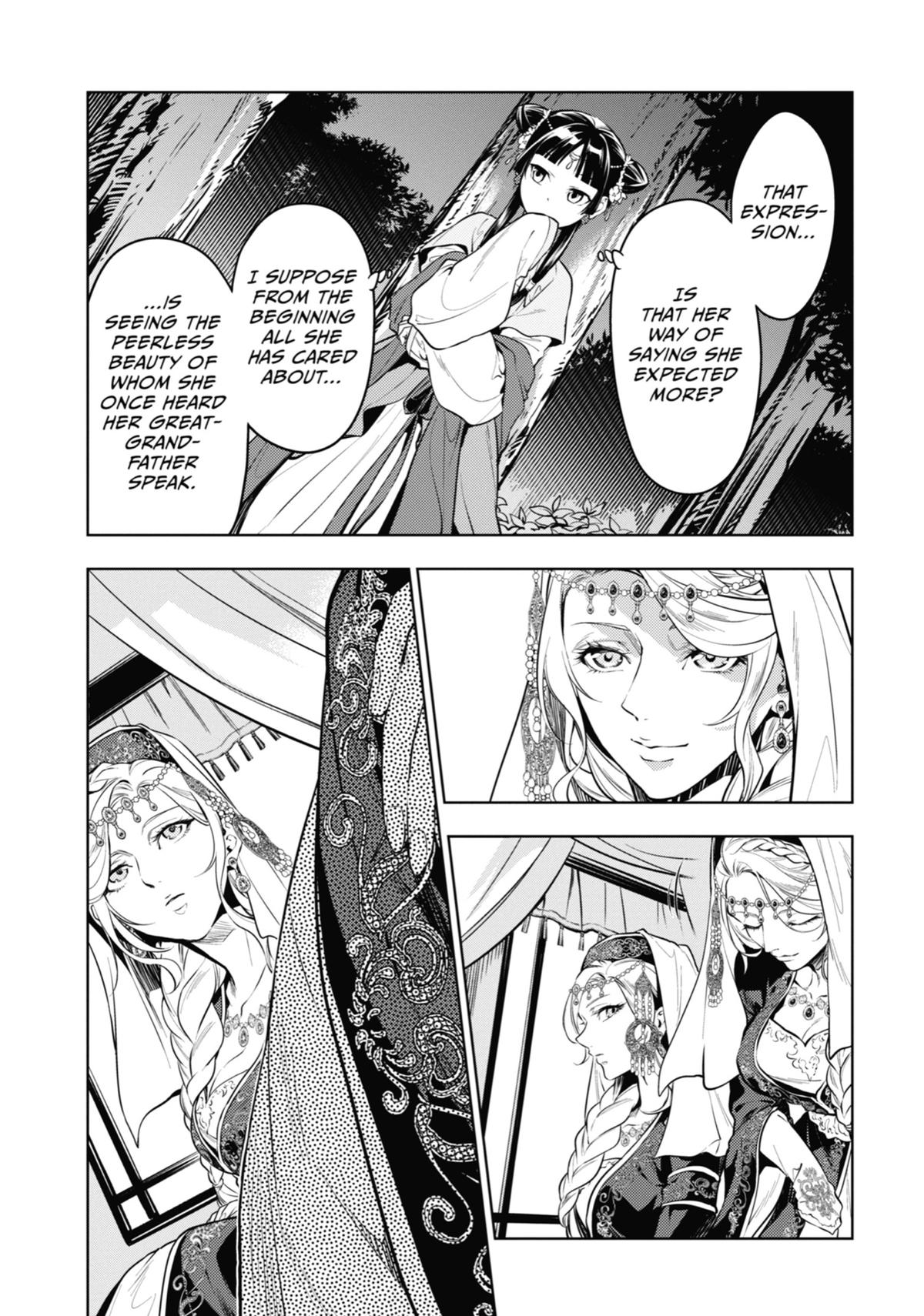 The Apothecary Diaries Chapter 48 — page 11