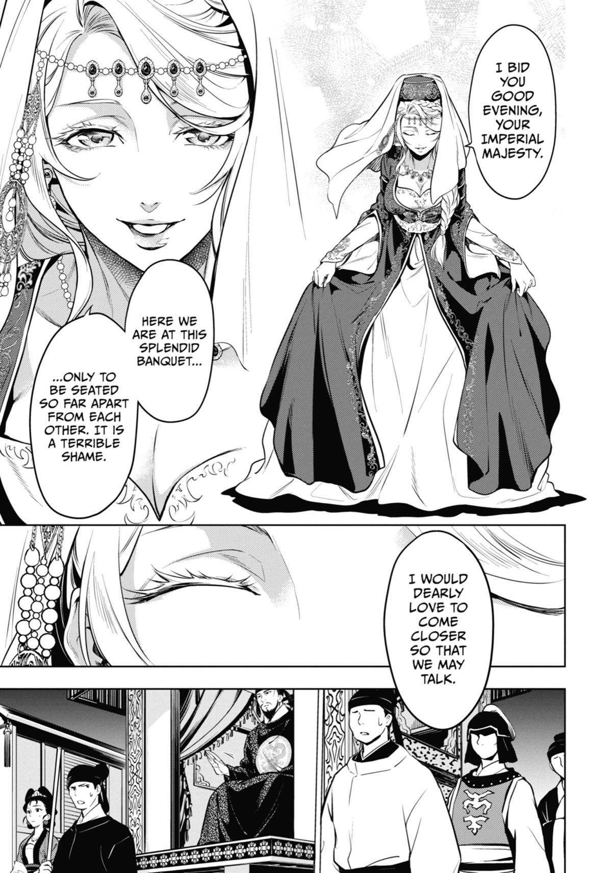 The Apothecary Diaries Chapter 48 — page 13