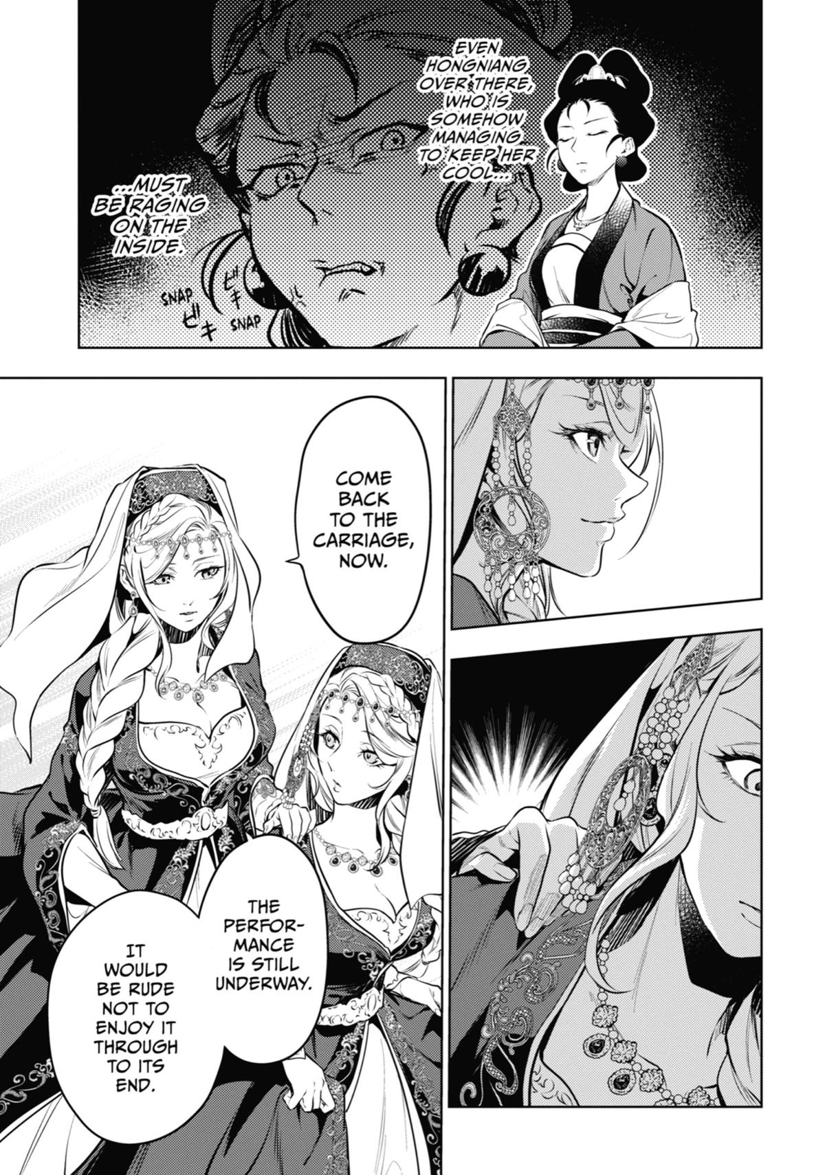 The Apothecary Diaries Chapter 48 — page 15