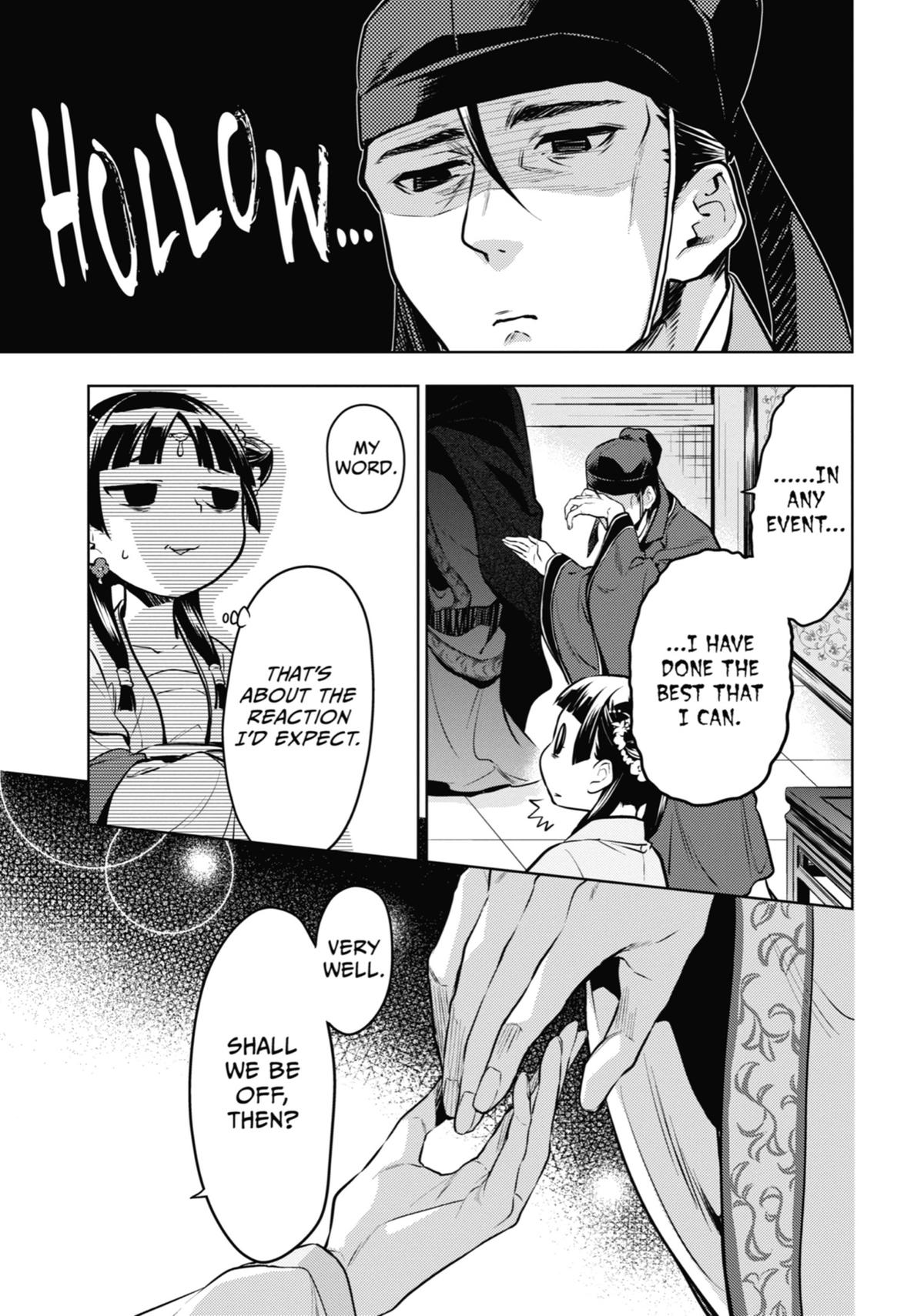 The Apothecary Diaries Chapter 48 — page 17