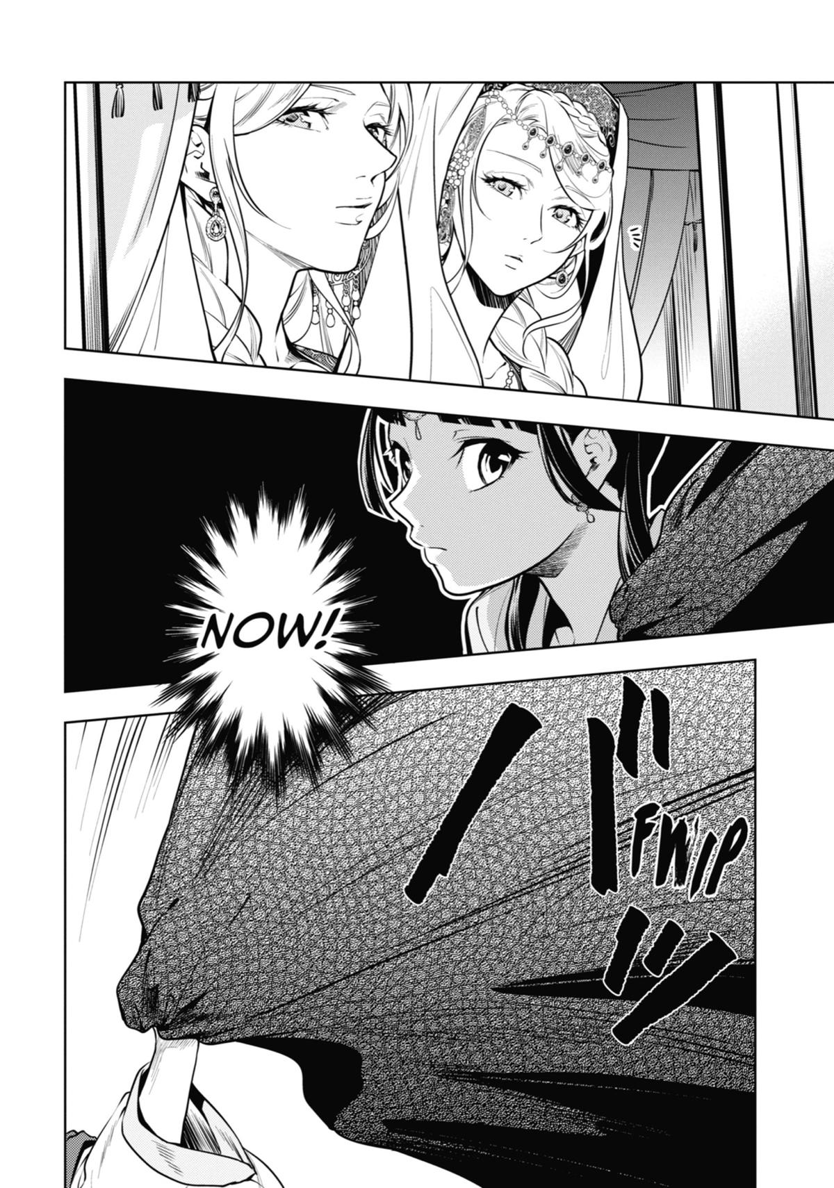 The Apothecary Diaries Chapter 48 — page 20
