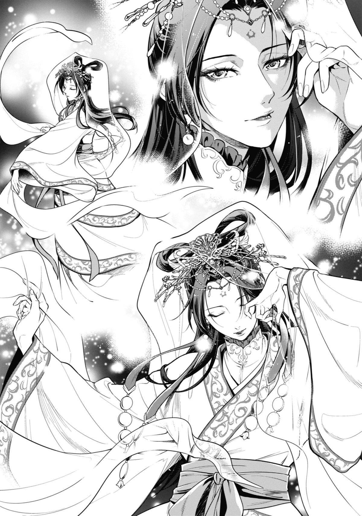 The Apothecary Diaries Chapter 48 — page 24