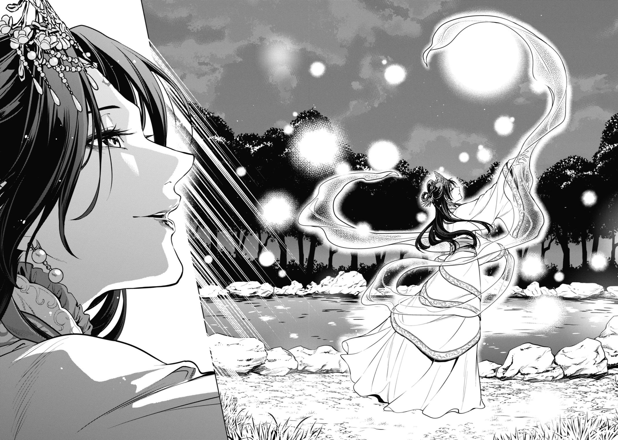 The Apothecary Diaries Chapter 48 — page 25