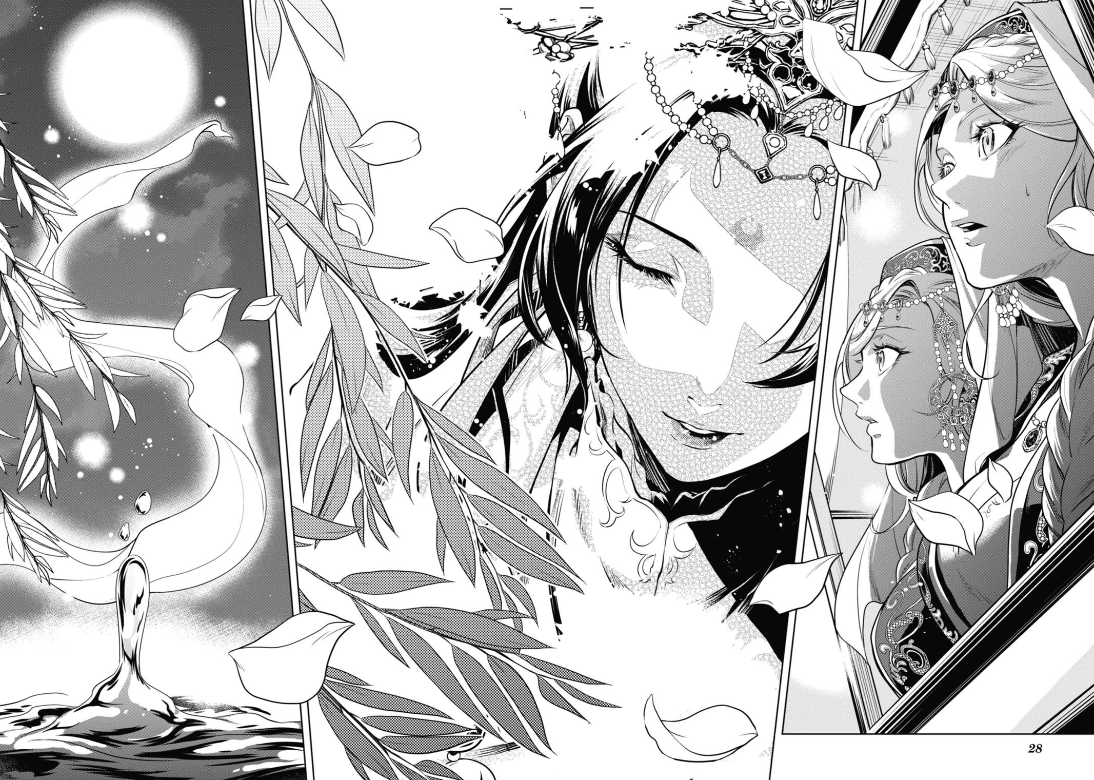 The Apothecary Diaries Chapter 48 — page 26