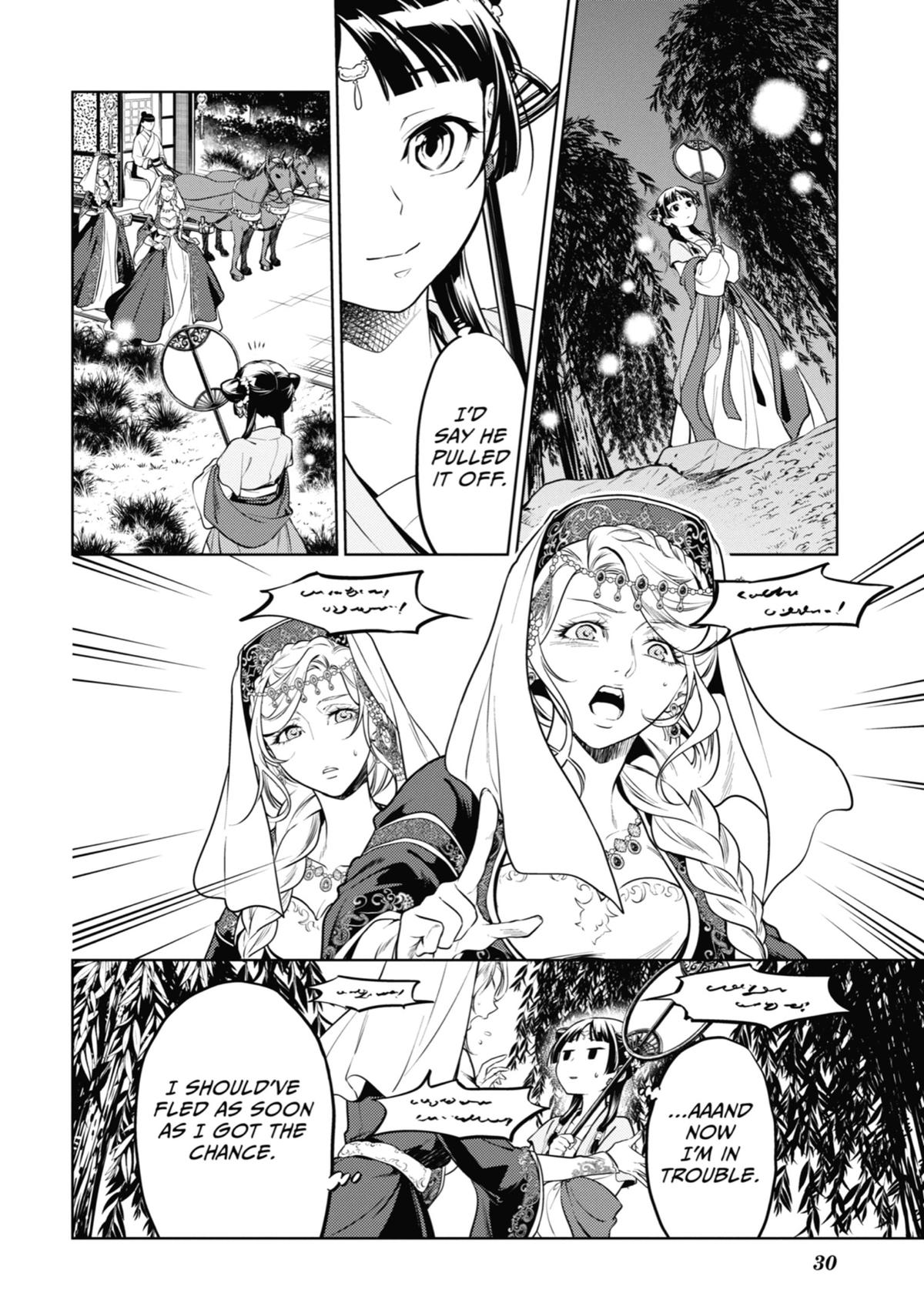 The Apothecary Diaries Chapter 48 — page 27