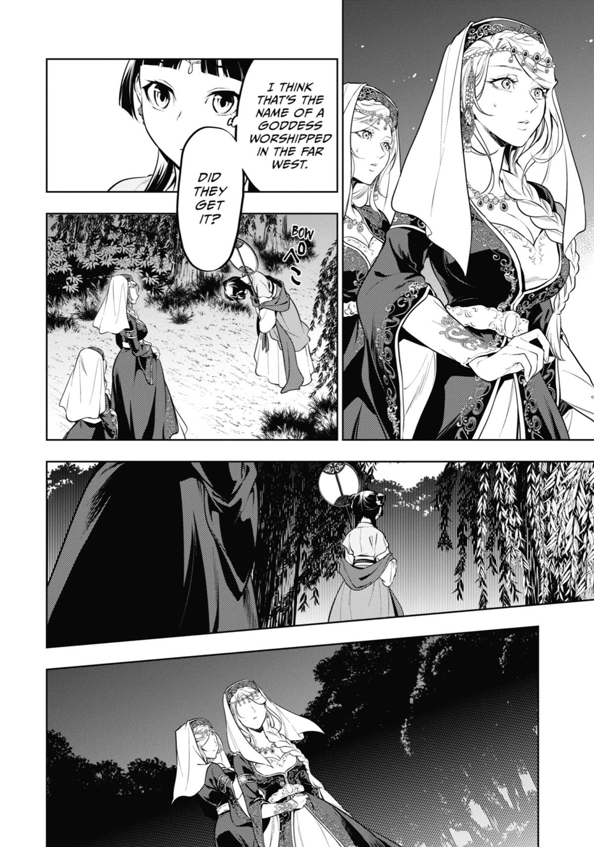 The Apothecary Diaries Chapter 48 — page 29