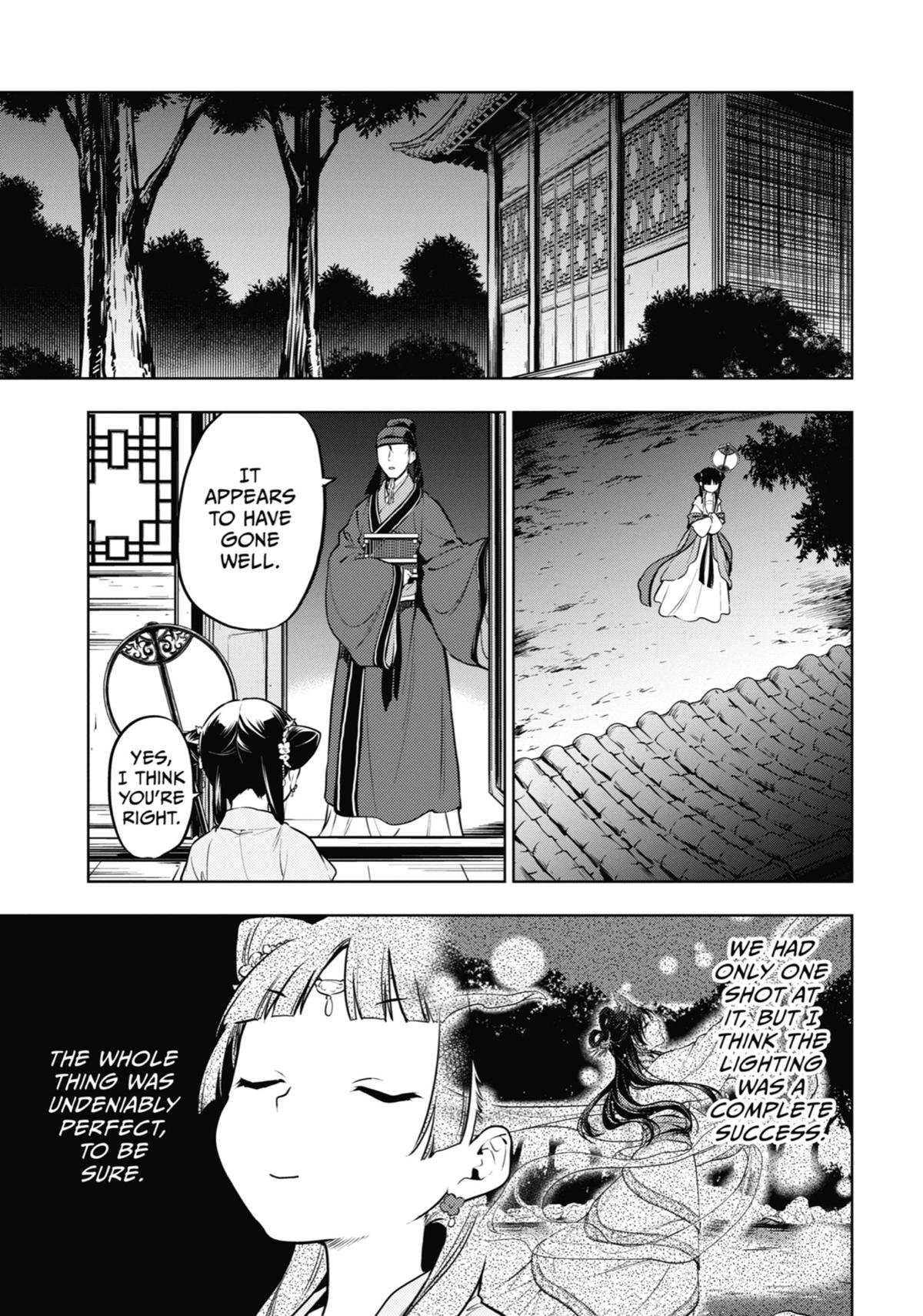 The Apothecary Diaries Chapter 48 — page 30