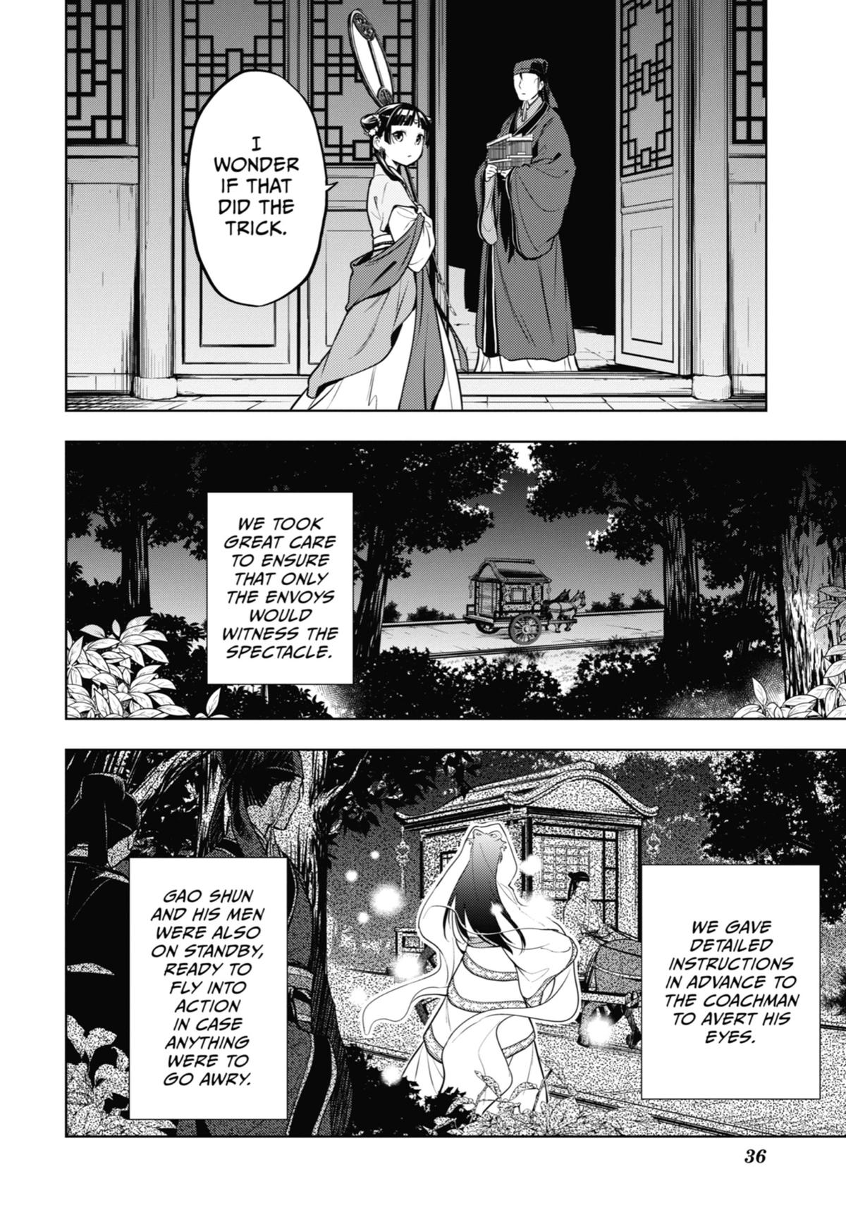 The Apothecary Diaries Chapter 48 — page 33