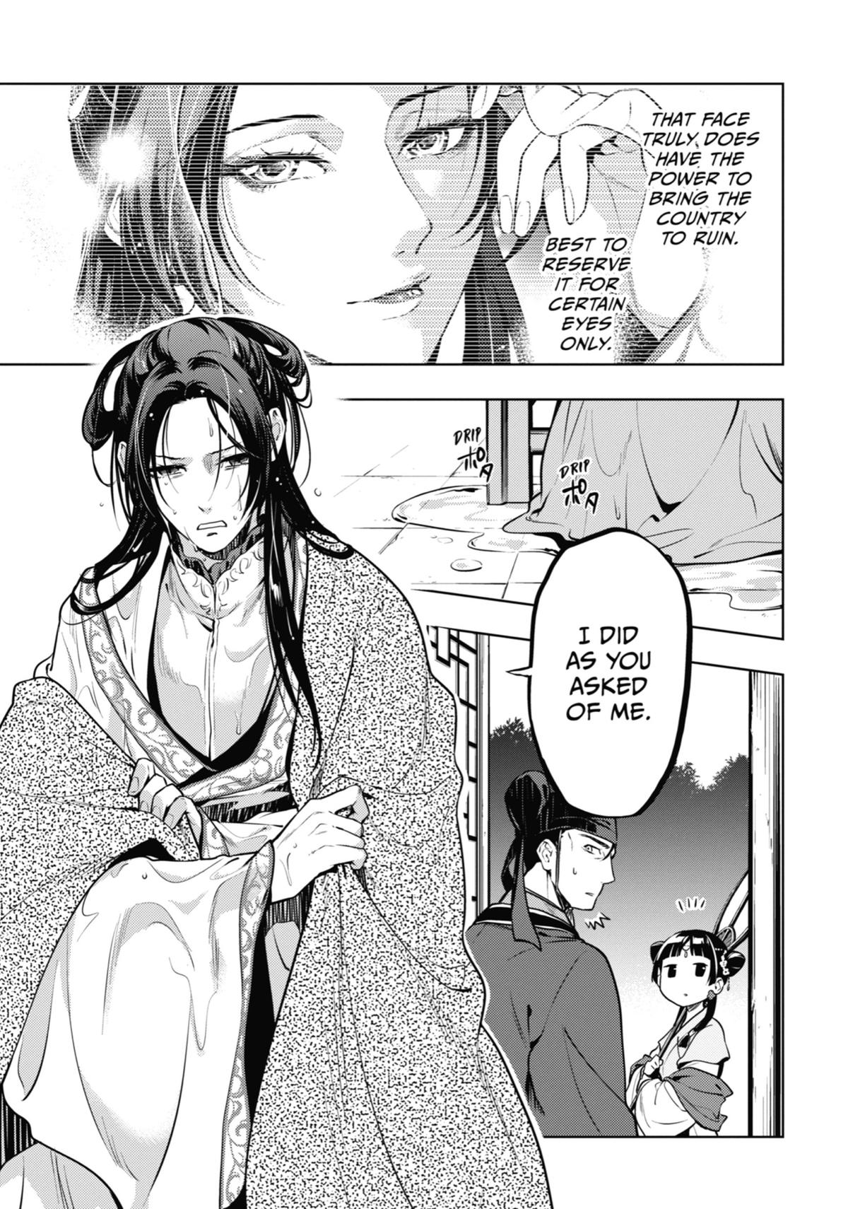 The Apothecary Diaries Chapter 48 — page 34
