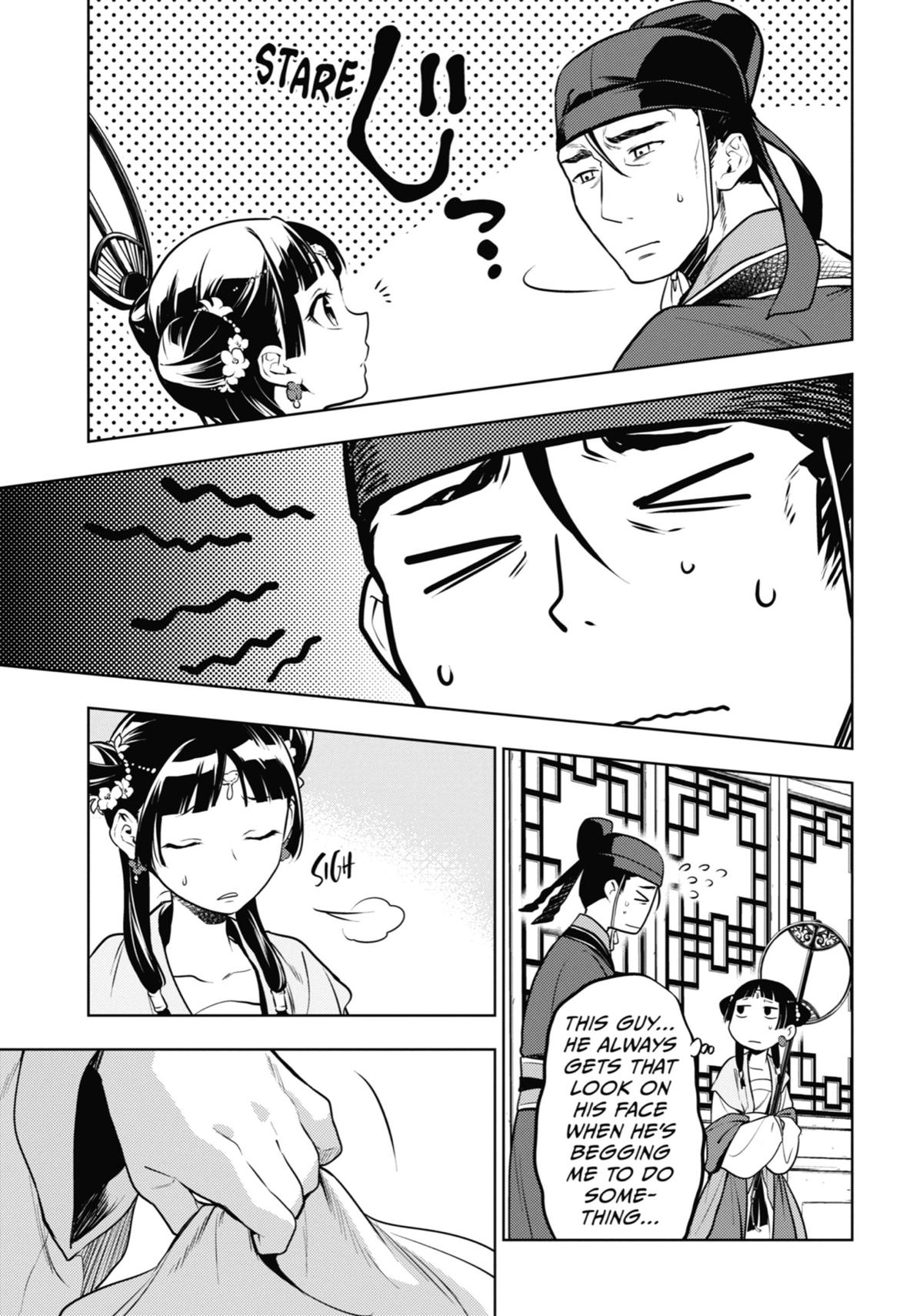 The Apothecary Diaries Chapter 48 — page 36