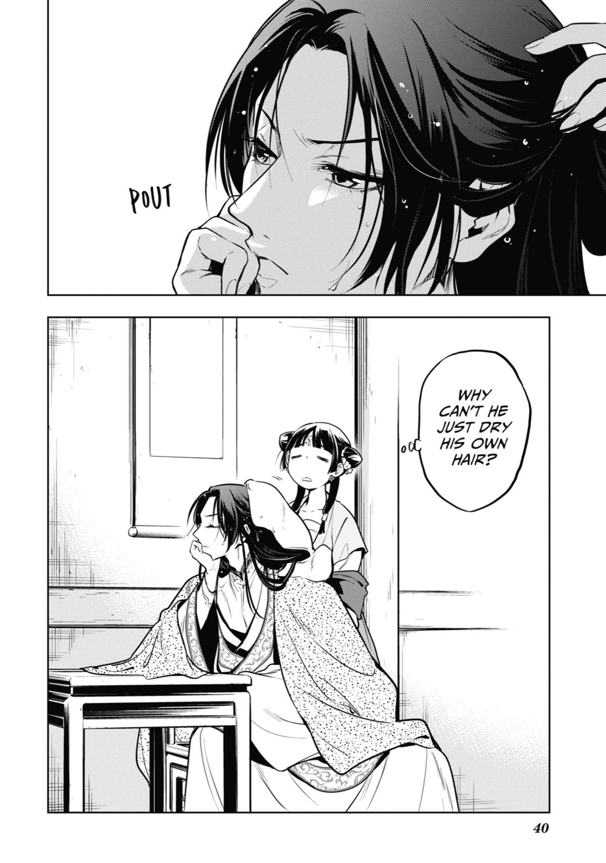 The Apothecary Diaries Chapter 48 — page 37