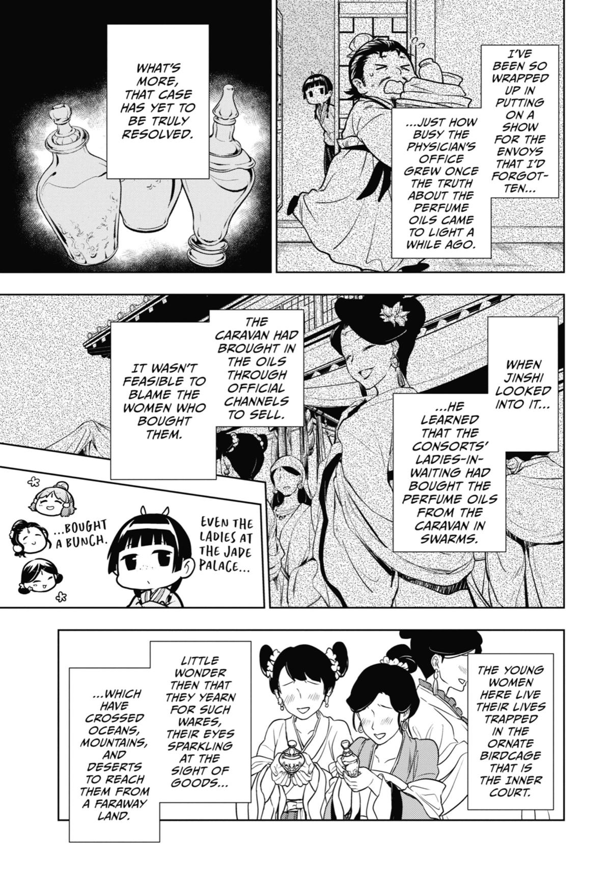 The Apothecary Diaries Chapter 49 — page 3