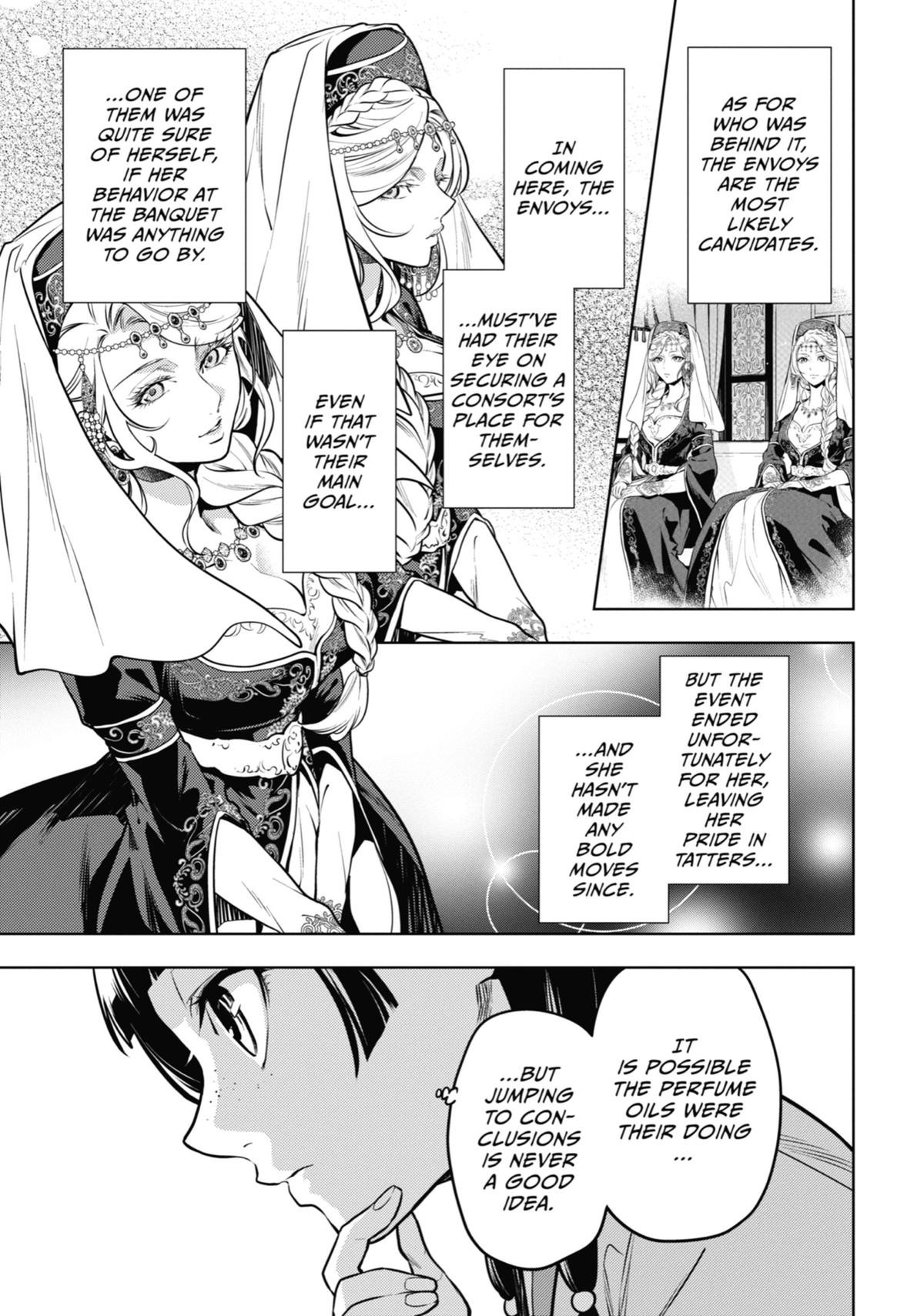 The Apothecary Diaries Chapter 49 — page 5
