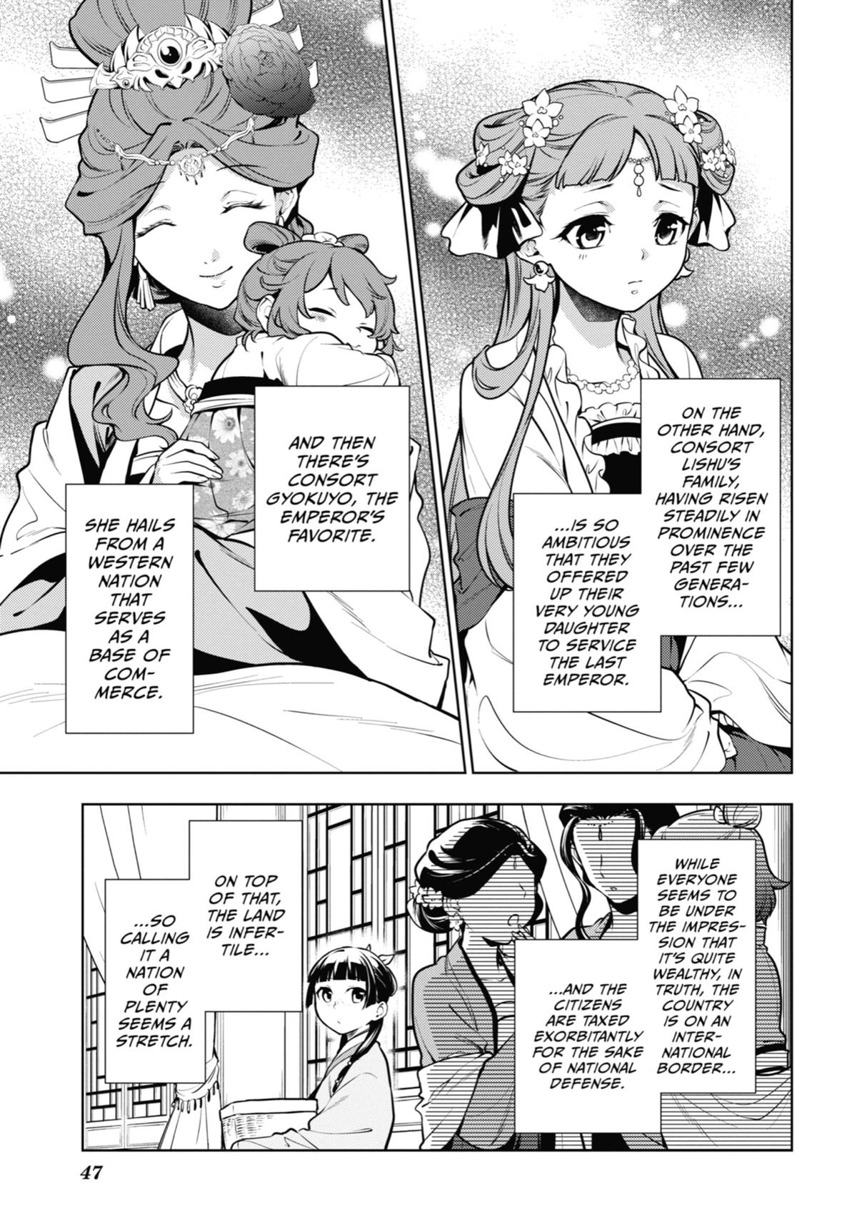 The Apothecary Diaries Chapter 49 — page 7