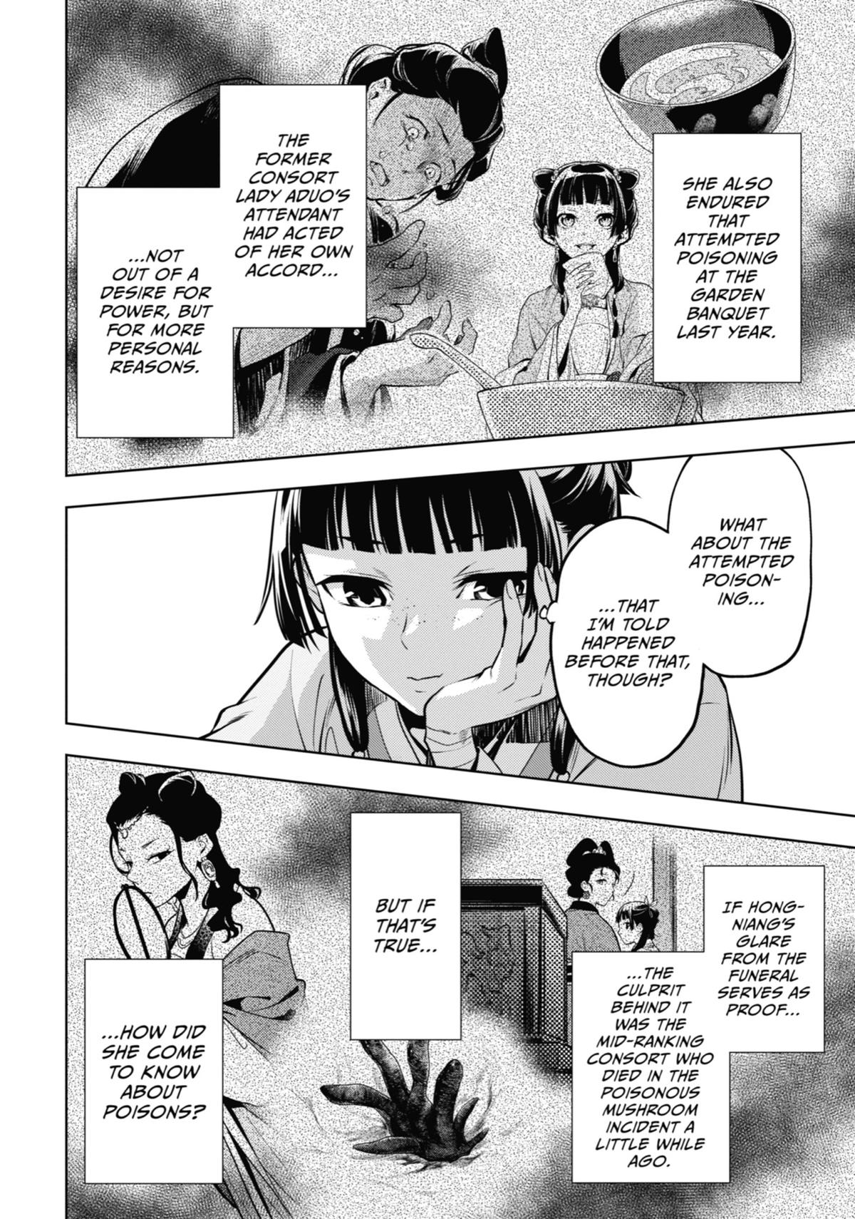The Apothecary Diaries Chapter 49 — page 8