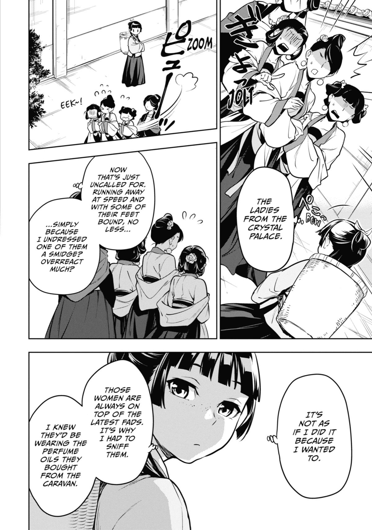 The Apothecary Diaries Chapter 49 — page 12