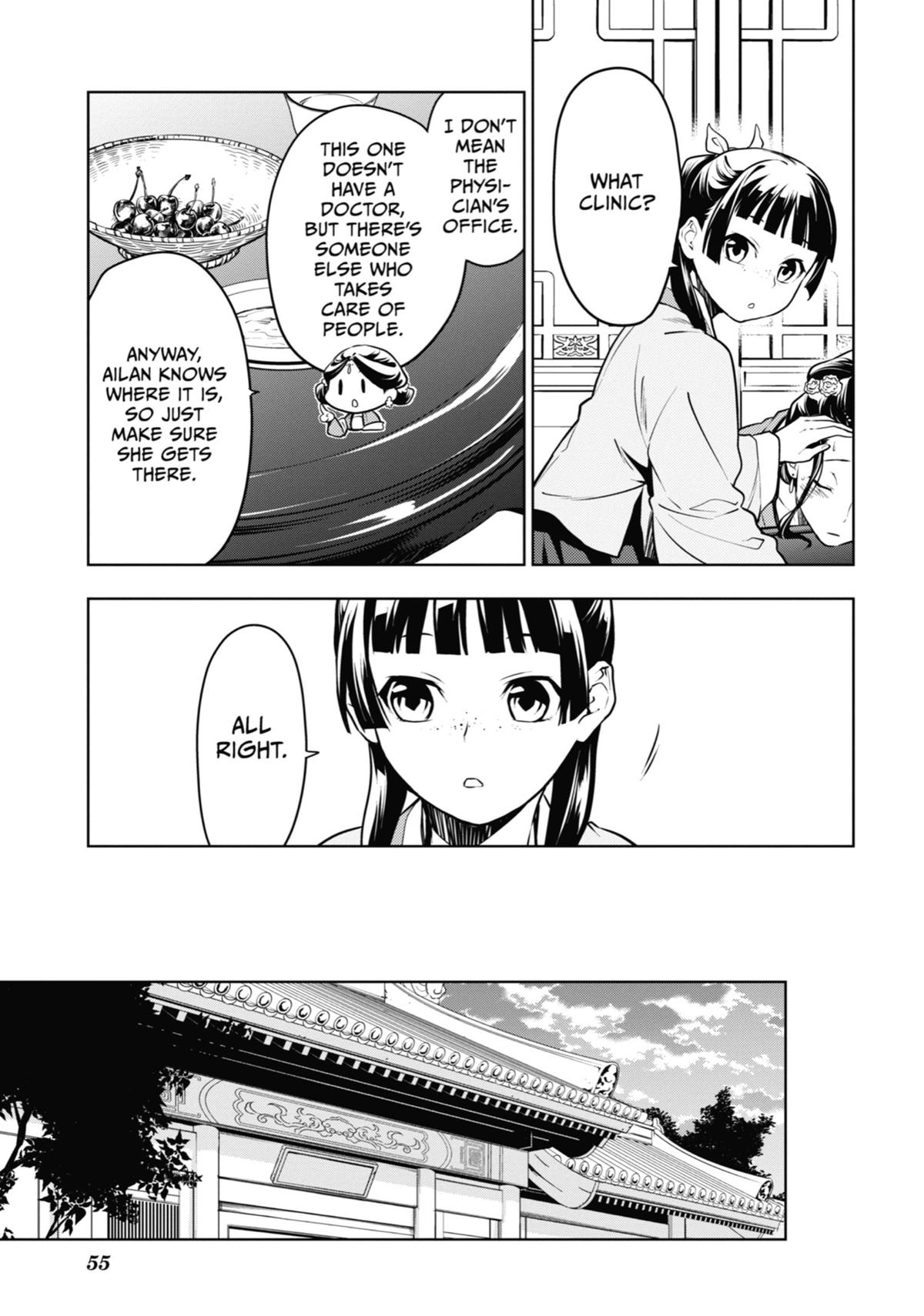 The Apothecary Diaries Chapter 49 — page 15