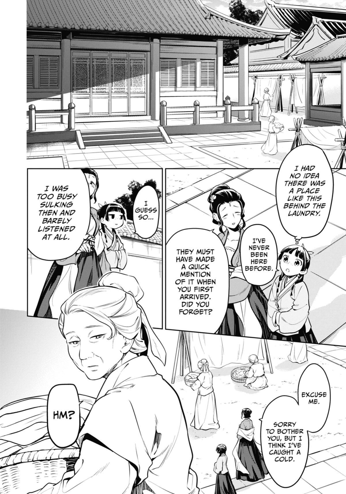 The Apothecary Diaries Chapter 49 — page 16