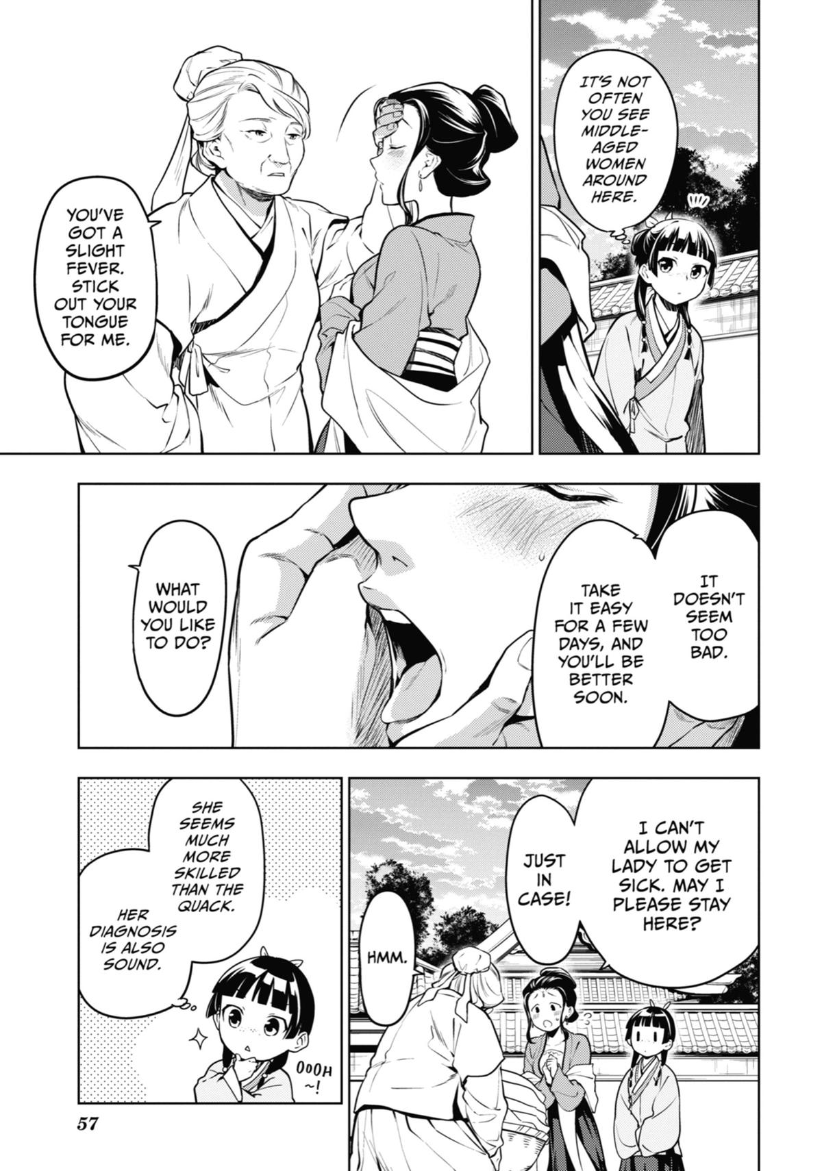 The Apothecary Diaries Chapter 49 — page 17