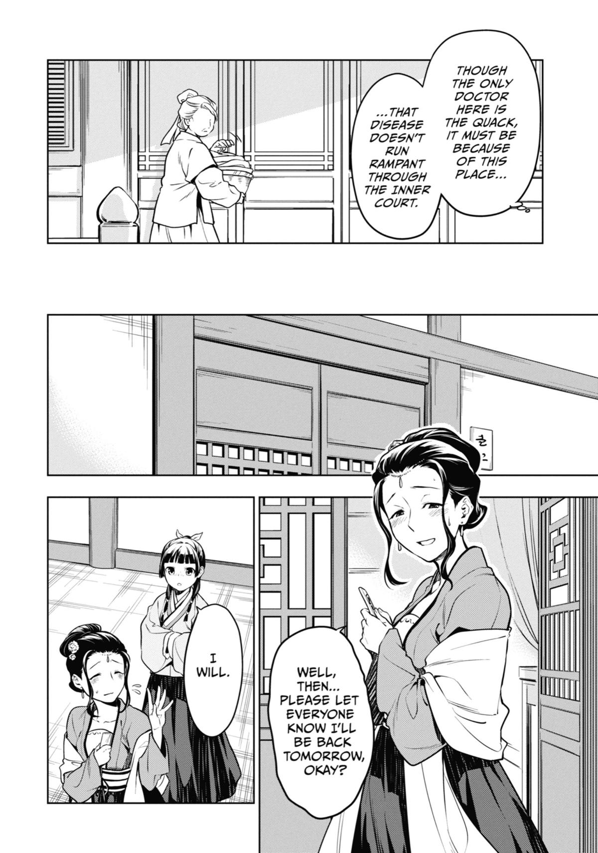 The Apothecary Diaries Chapter 49 — page 18