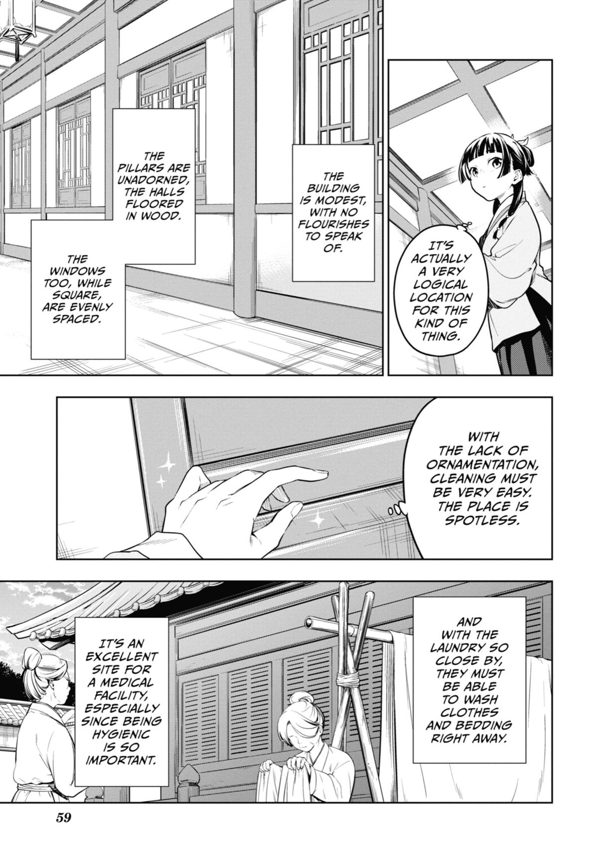 The Apothecary Diaries Chapter 49 — page 19