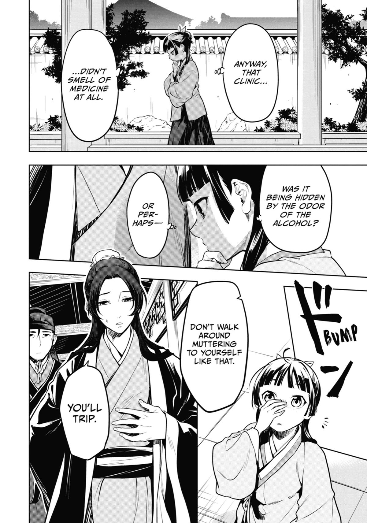 The Apothecary Diaries Chapter 49 — page 22