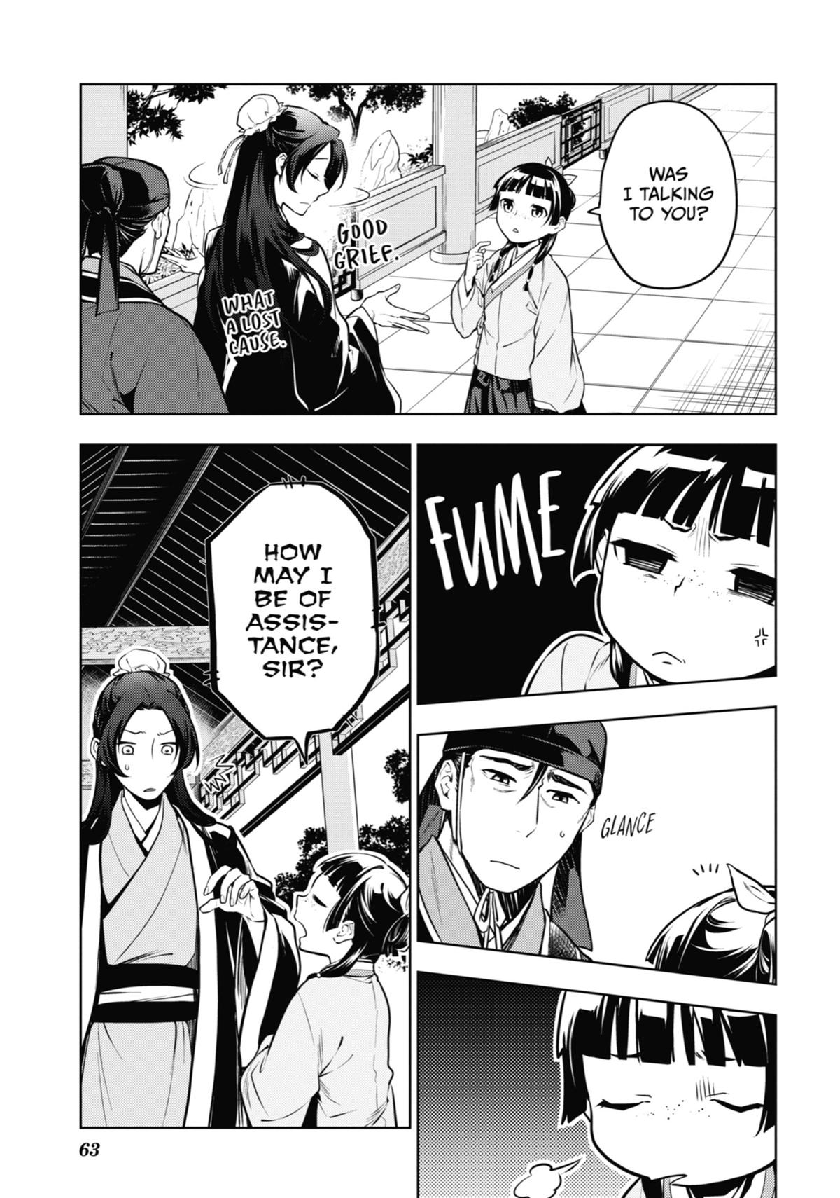 The Apothecary Diaries Chapter 49 — page 23