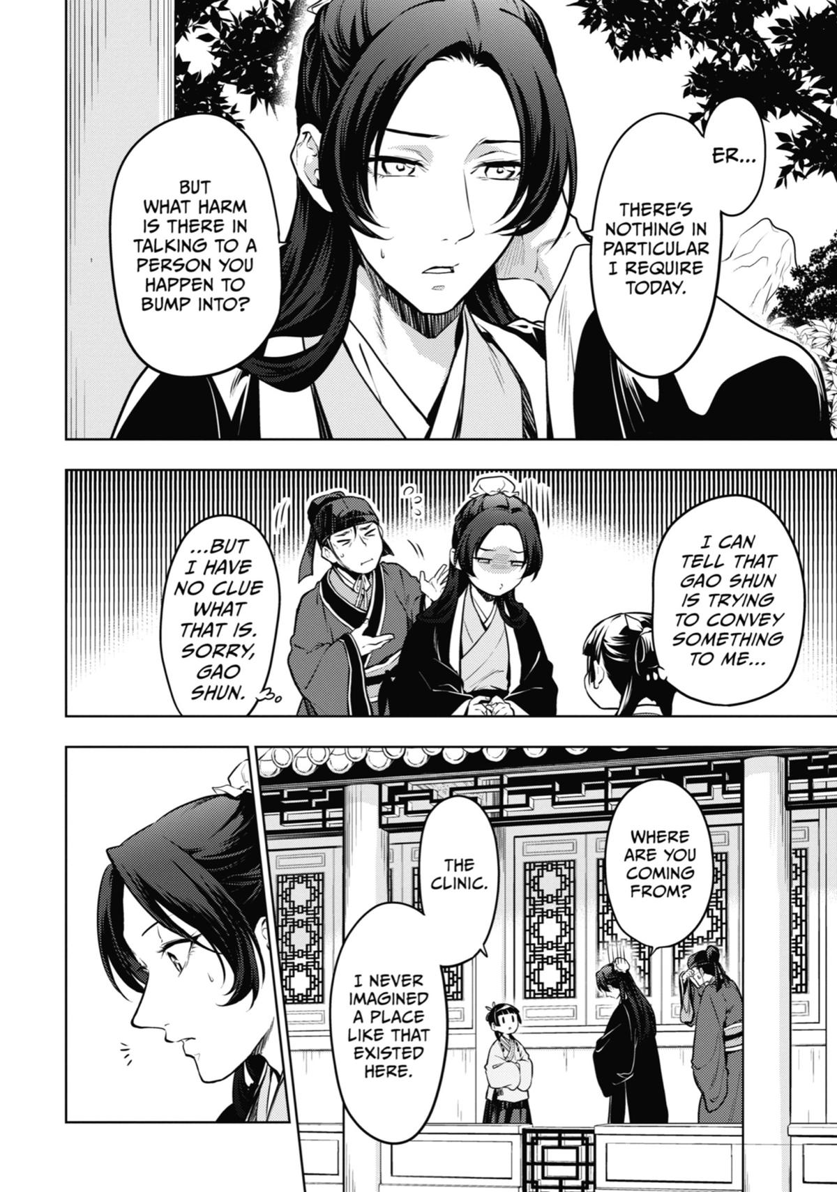 The Apothecary Diaries Chapter 49 — page 24