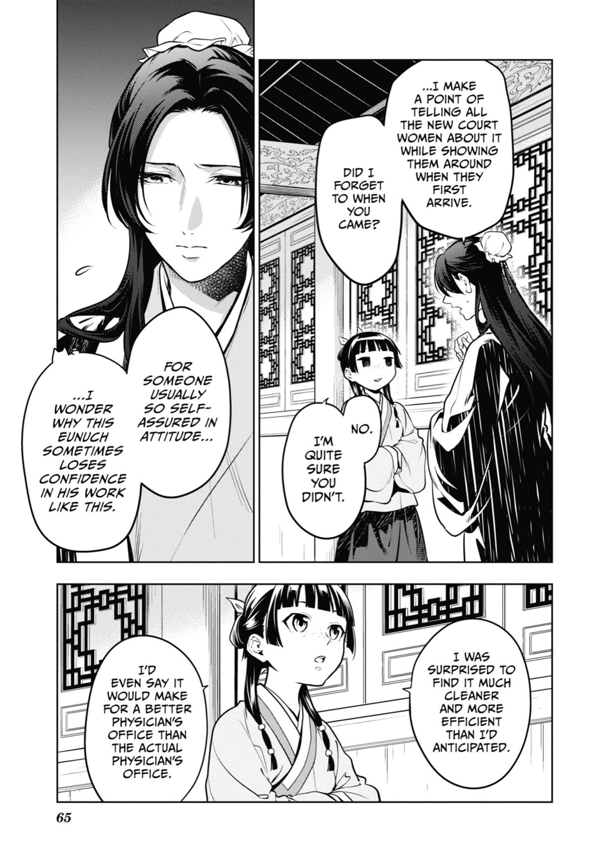 The Apothecary Diaries Chapter 49 — page 25