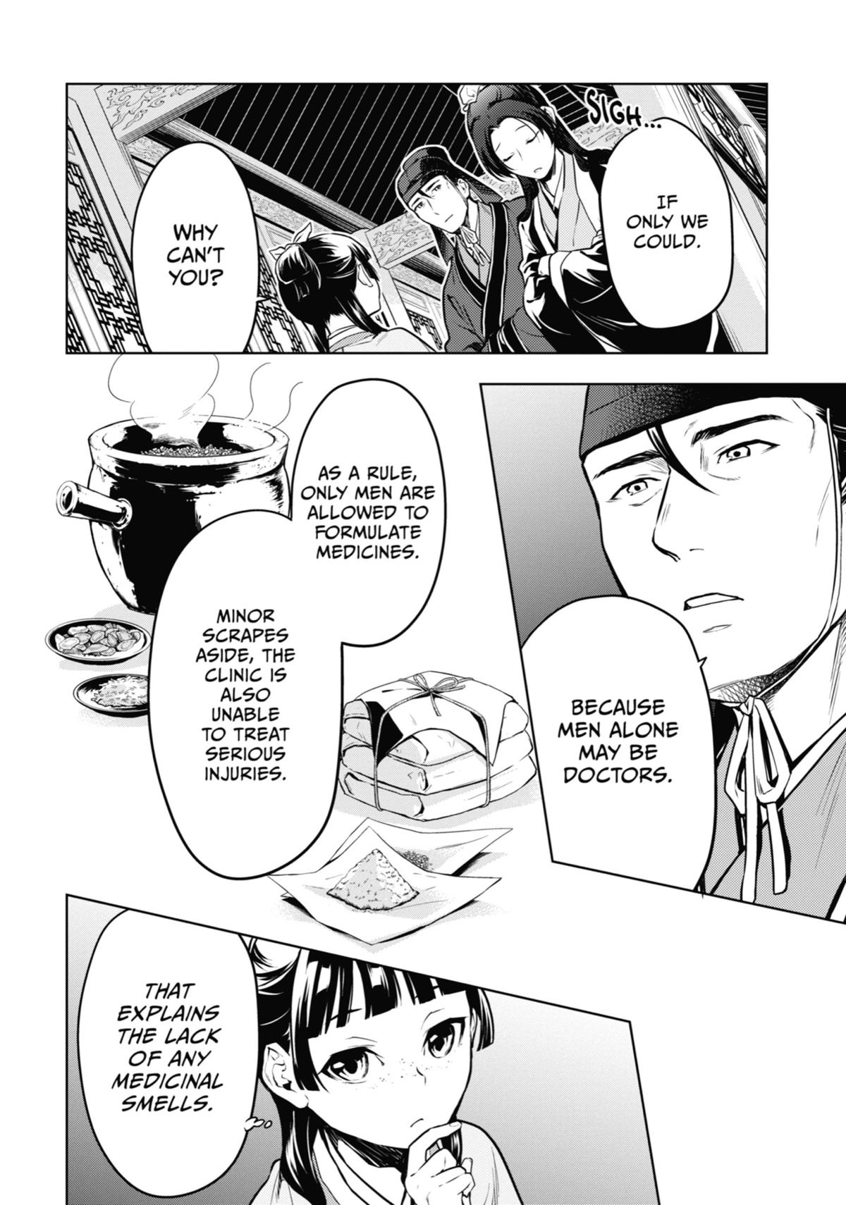 The Apothecary Diaries Chapter 49 — page 26