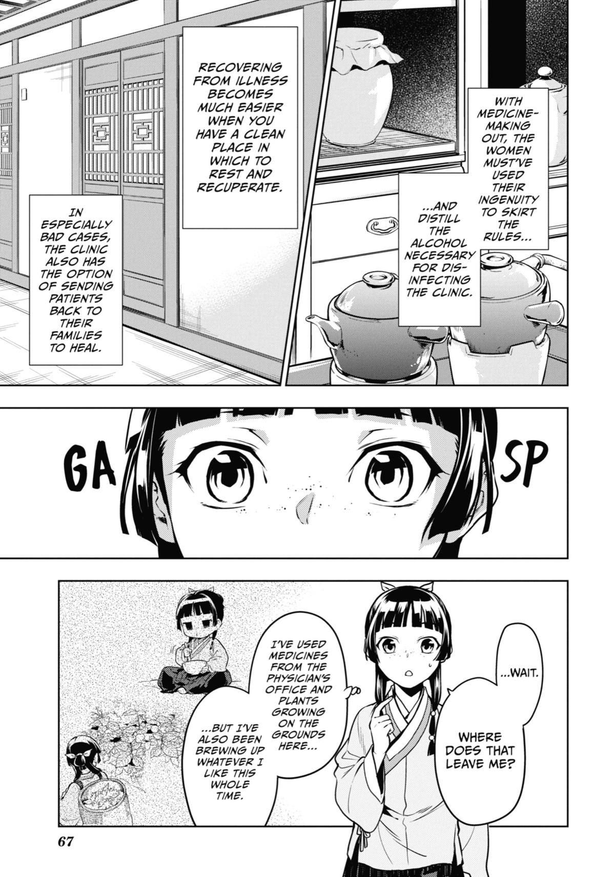 The Apothecary Diaries Chapter 49 — page 27
