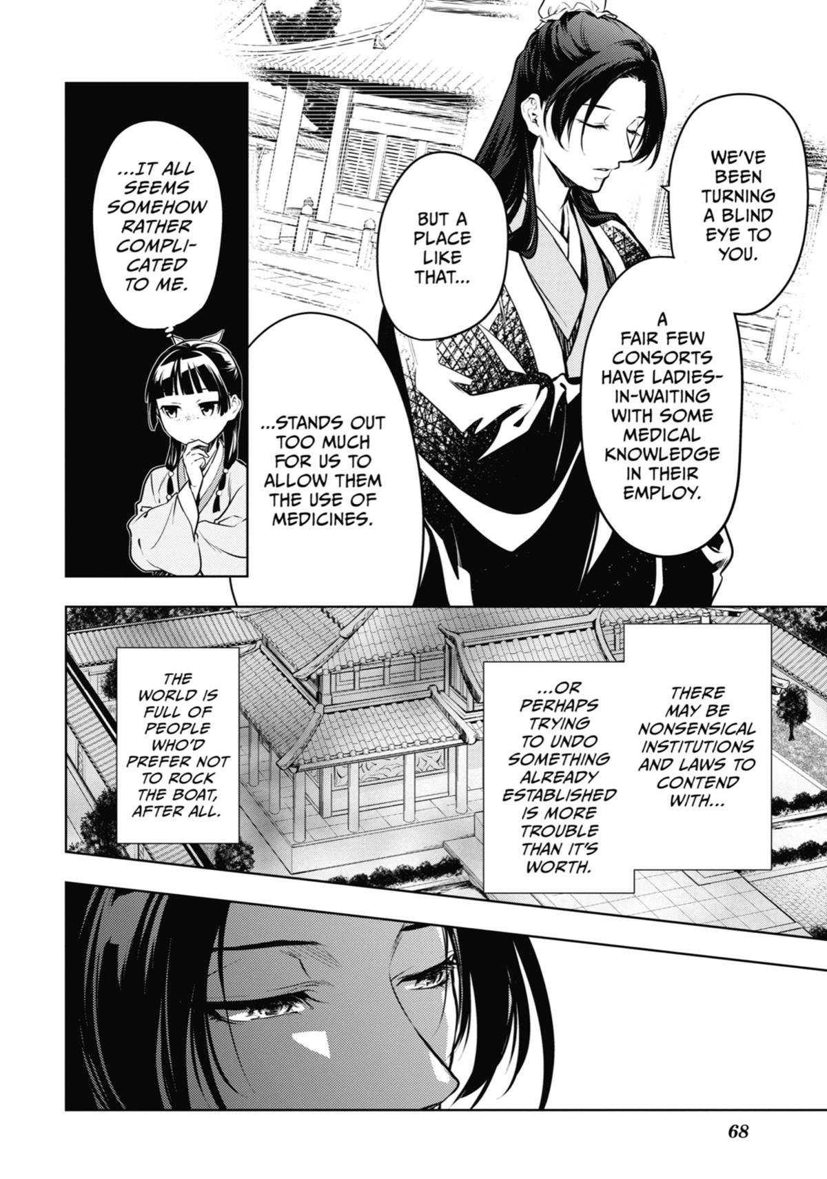 The Apothecary Diaries Chapter 49 — page 28