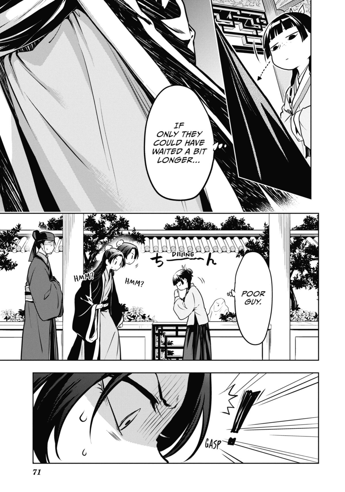The Apothecary Diaries Chapter 49 — page 31
