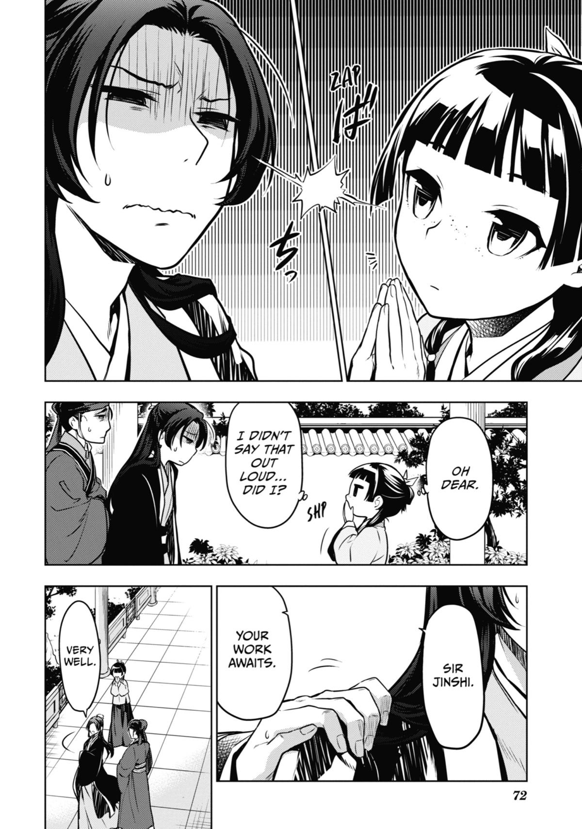 The Apothecary Diaries Chapter 49 — page 32