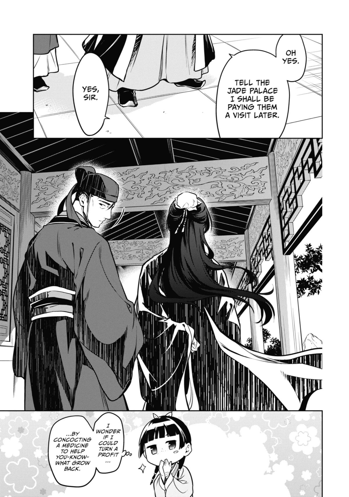 The Apothecary Diaries Chapter 49 — page 33
