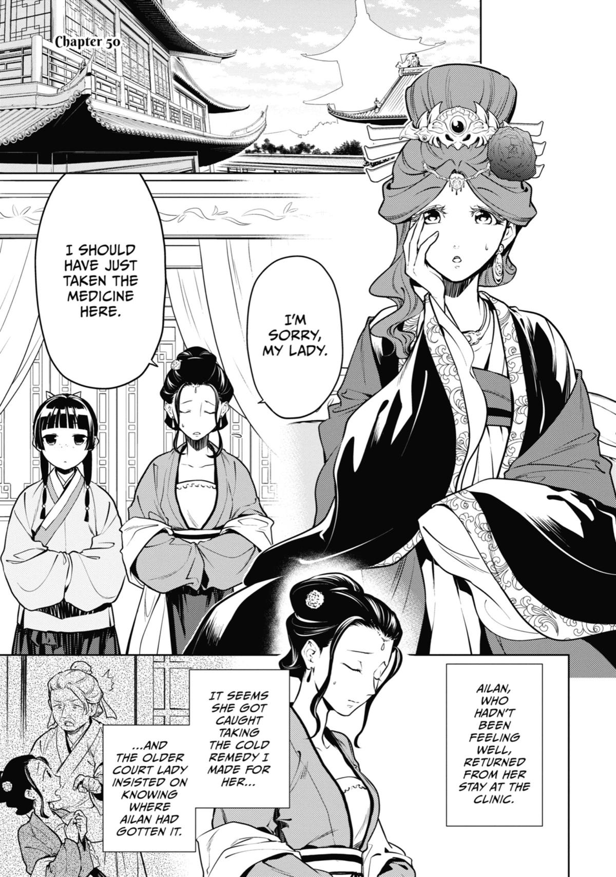 The Apothecary Diaries Chapter 50 — page 1