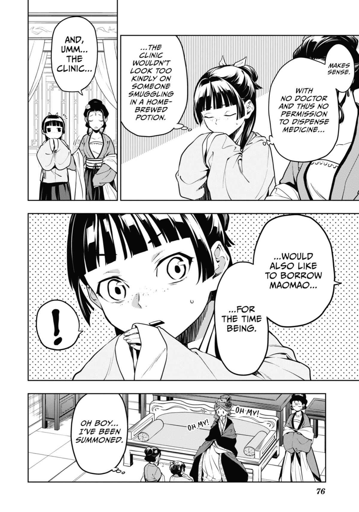 The Apothecary Diaries Chapter 50 — page 2