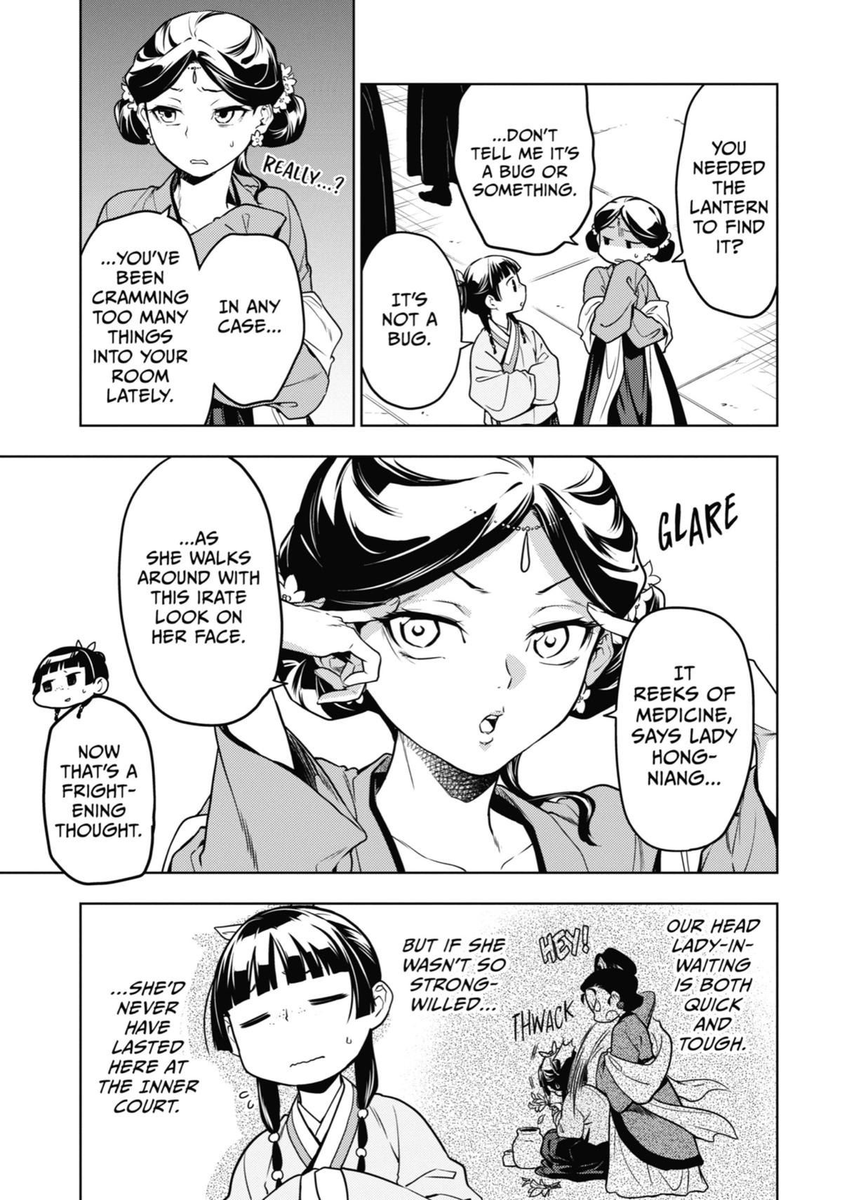 The Apothecary Diaries Chapter 50 — page 5
