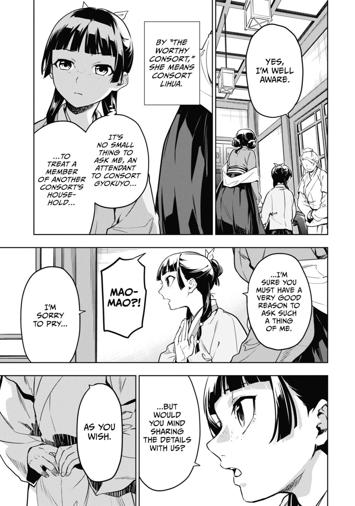 The Apothecary Diaries Chapter 50 — page 11