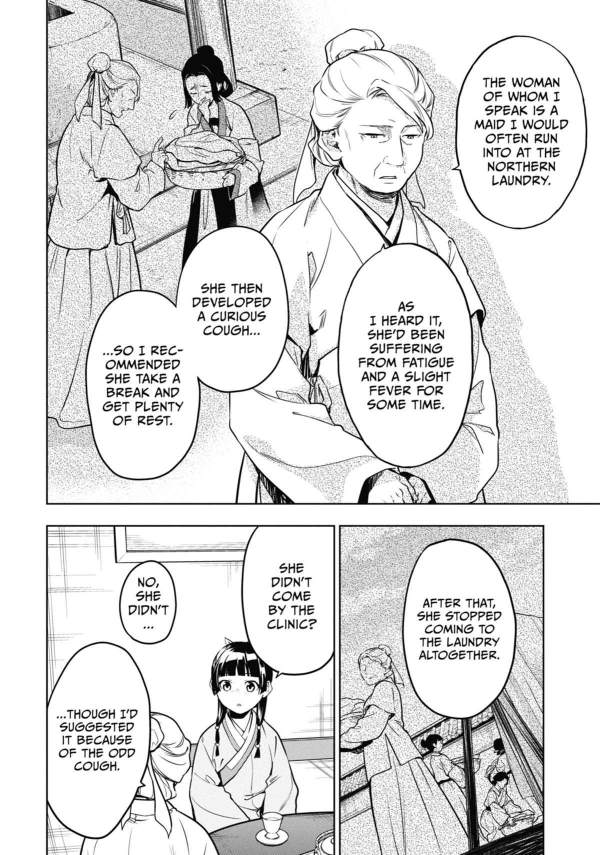 The Apothecary Diaries Chapter 50 — page 12
