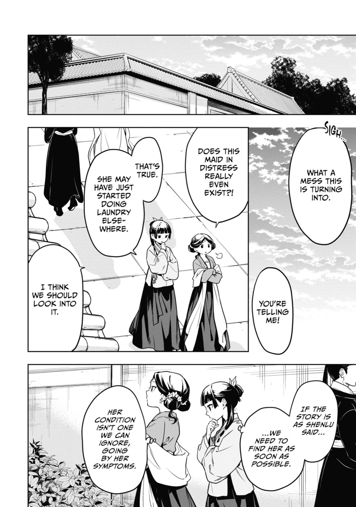 The Apothecary Diaries Chapter 50 — page 14