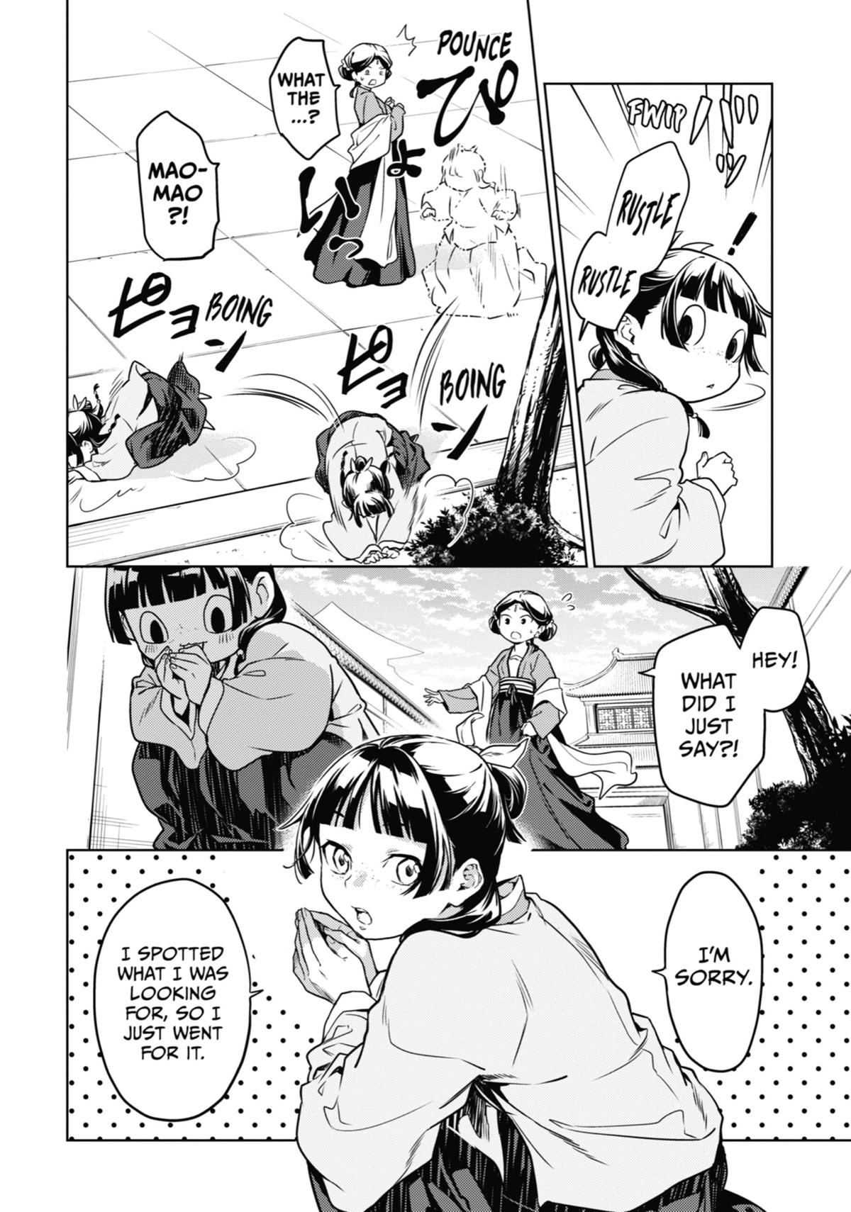The Apothecary Diaries Chapter 50 — page 16